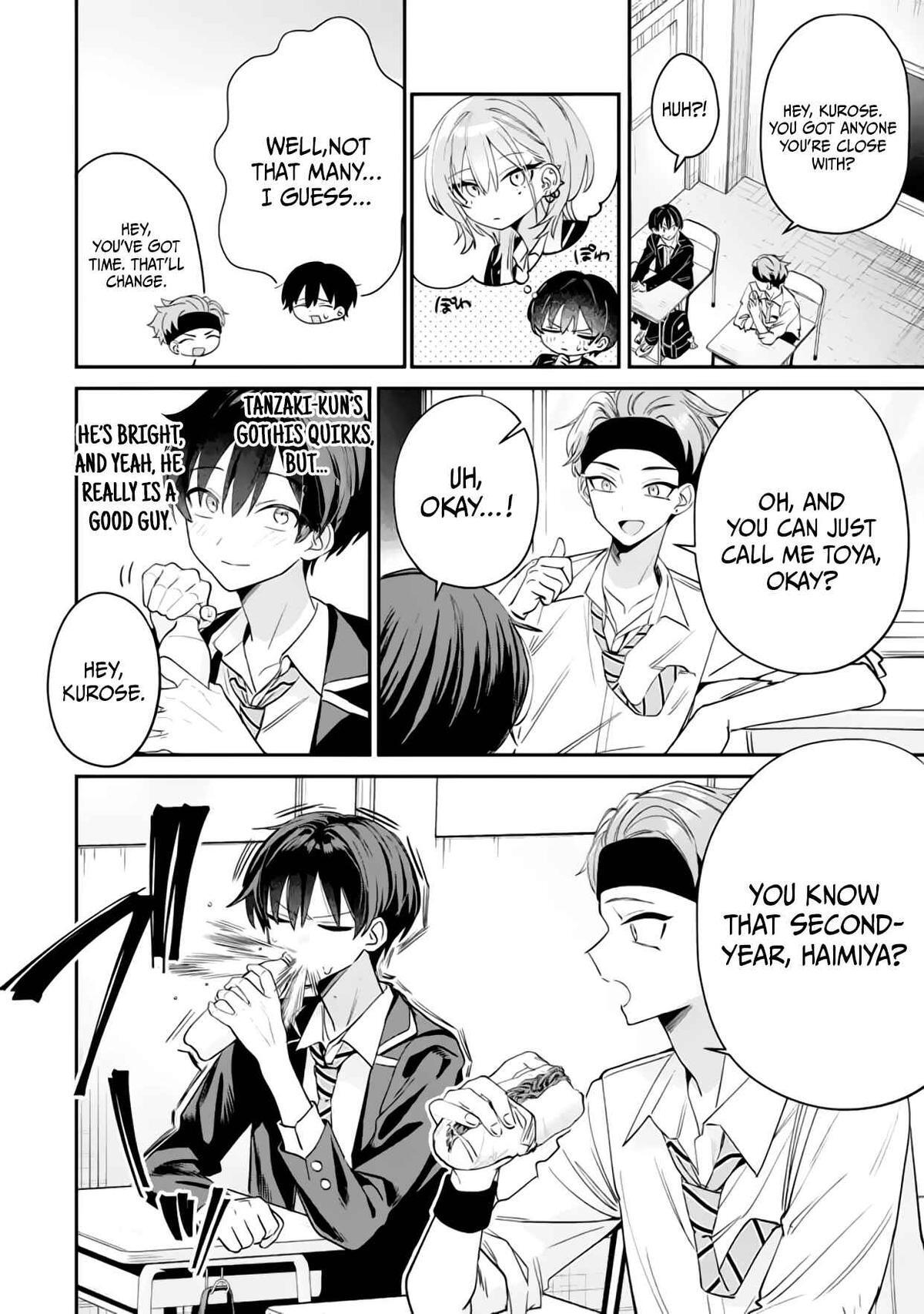 Read Haimiya Senpai Wa Kowakute Kawaii Manga Online