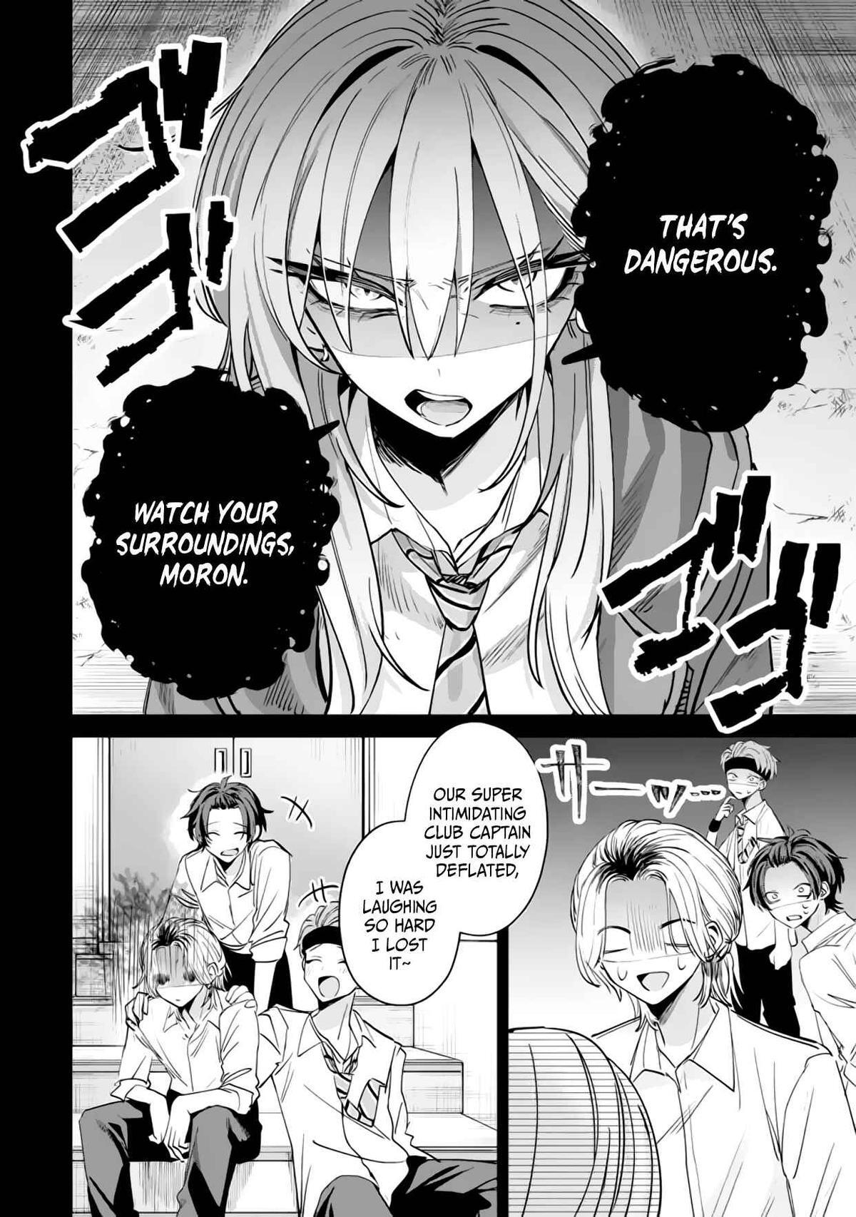 Read Haimiya Senpai Wa Kowakute Kawaii Manga Online