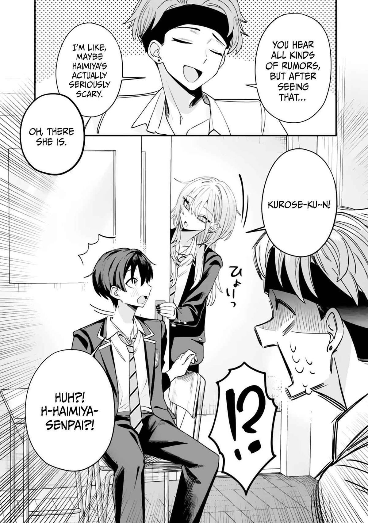 Read Haimiya Senpai Wa Kowakute Kawaii Manga Online
