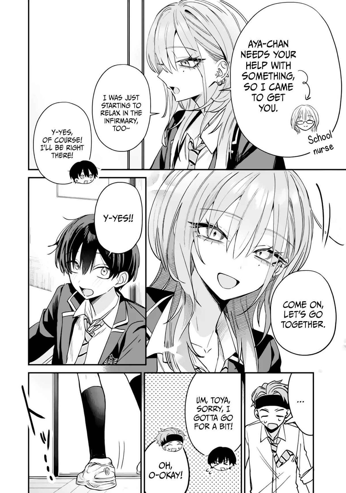 Read Haimiya Senpai Wa Kowakute Kawaii Manga Online