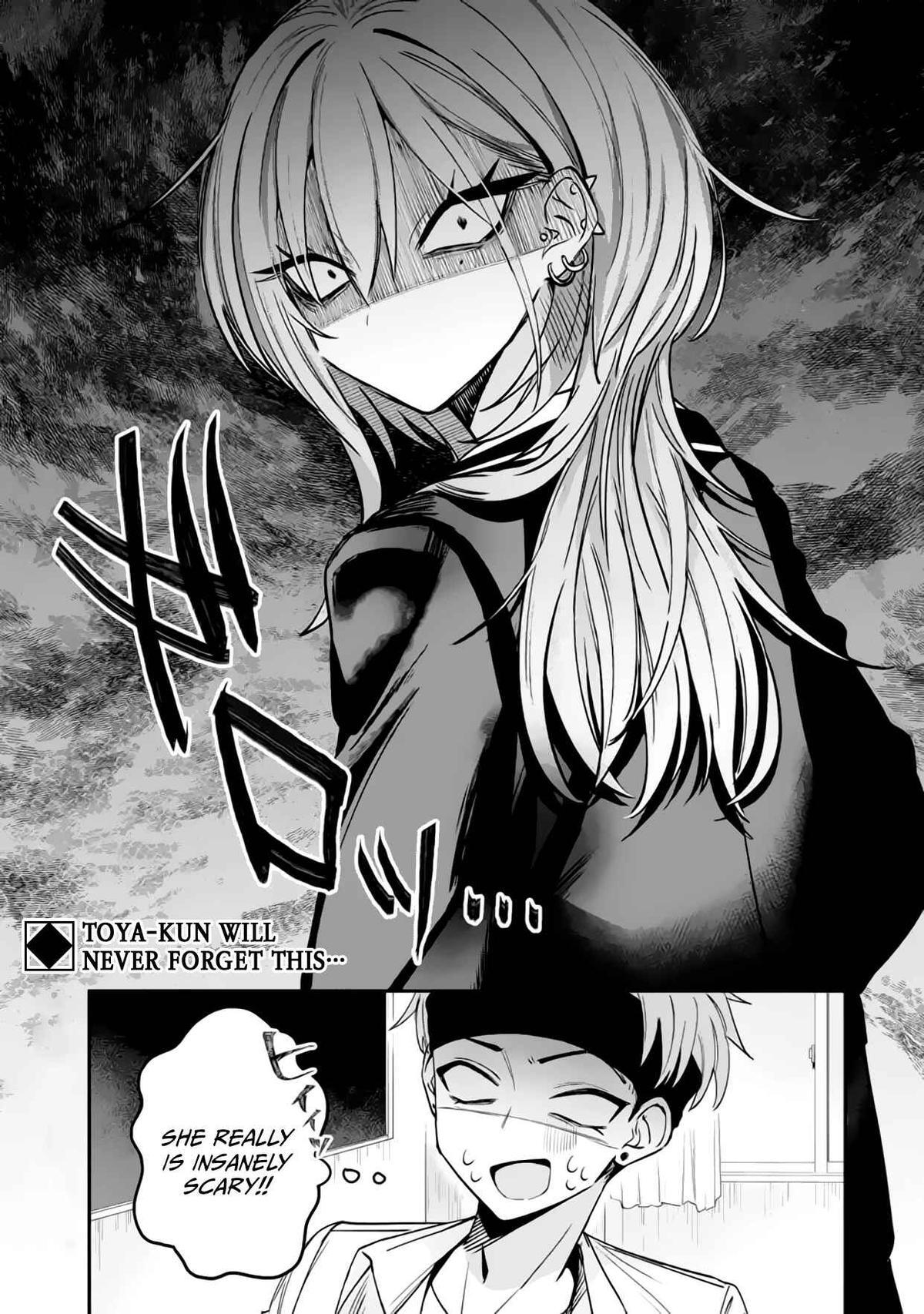 Read Haimiya Senpai Wa Kowakute Kawaii Manga Online