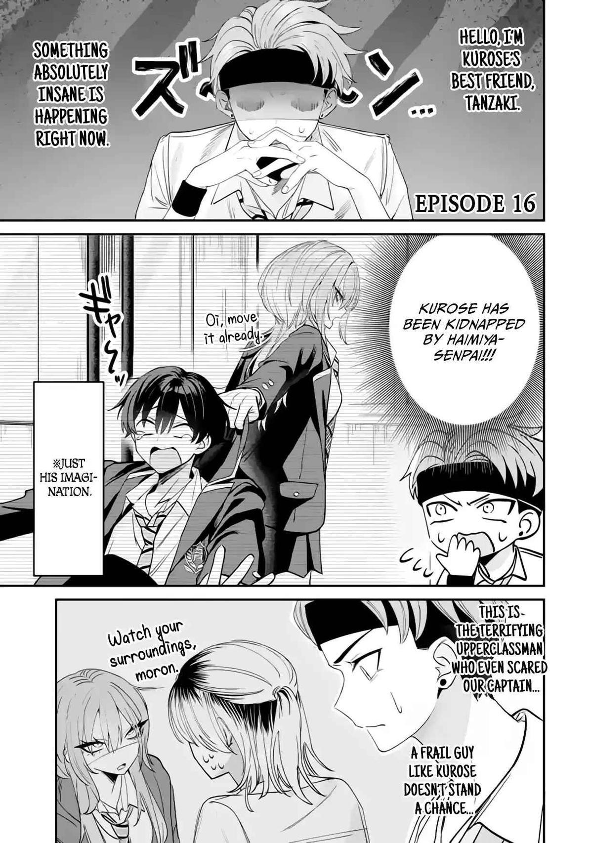 Read Haimiya Senpai Wa Kowakute Kawaii Manga Online