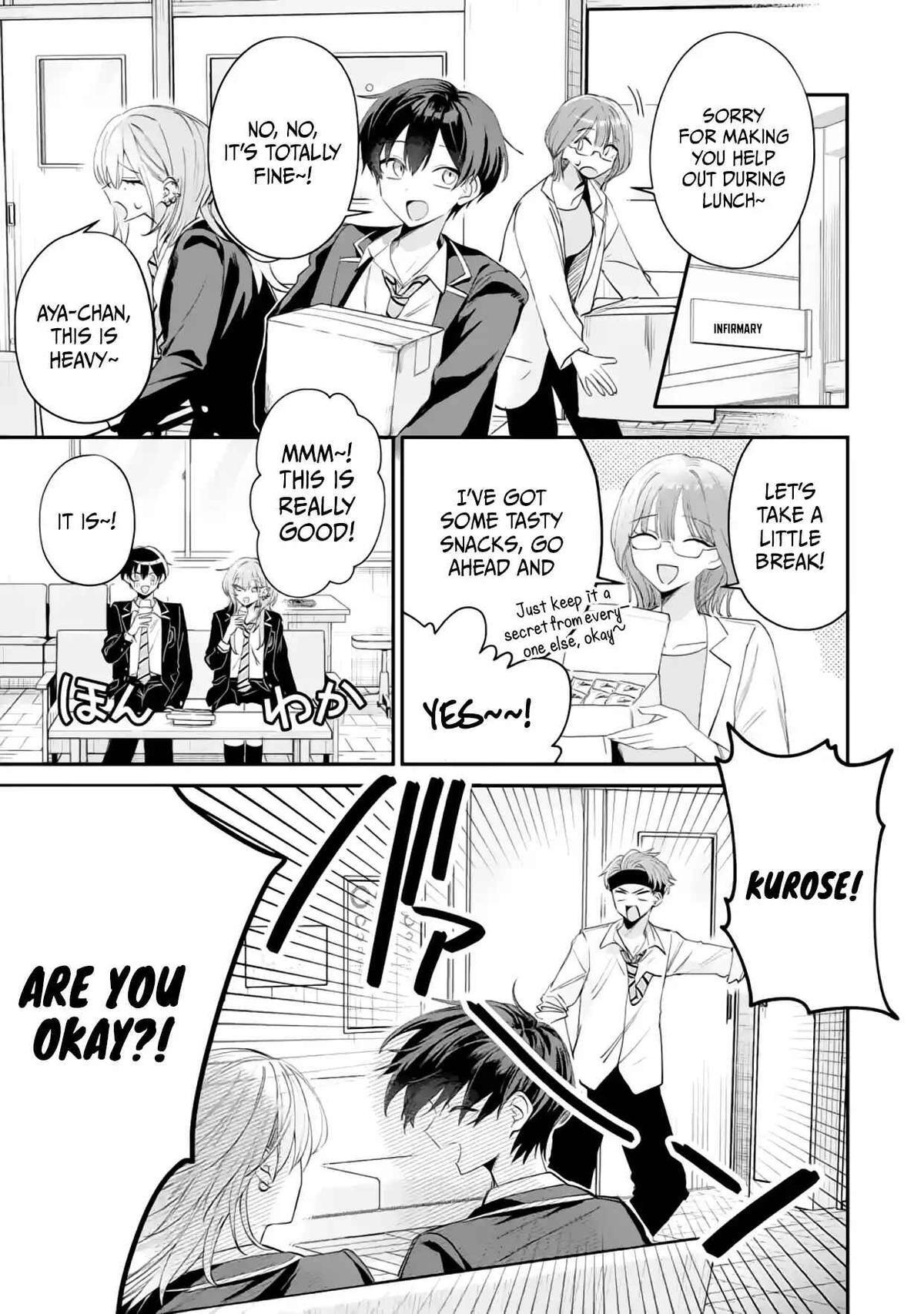Read Haimiya Senpai Wa Kowakute Kawaii Manga Online