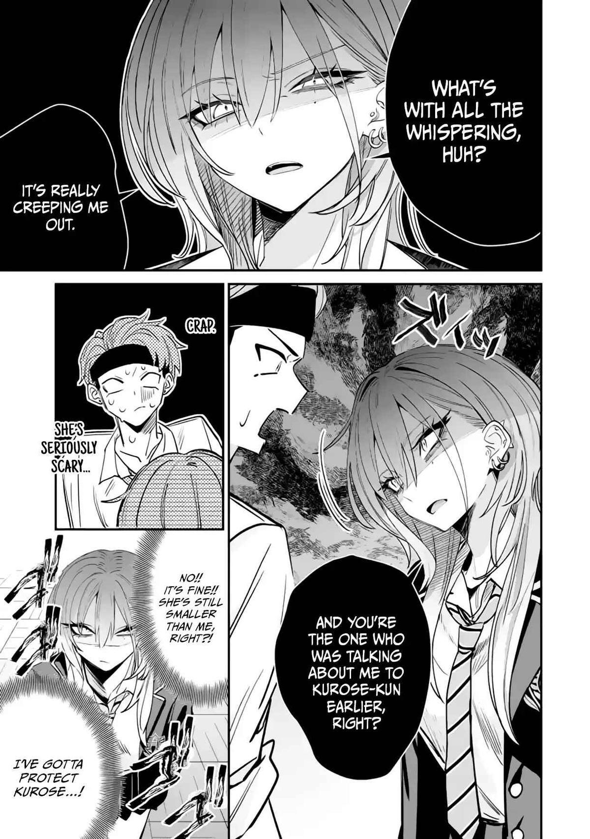 Read Haimiya Senpai Wa Kowakute Kawaii Manga Online