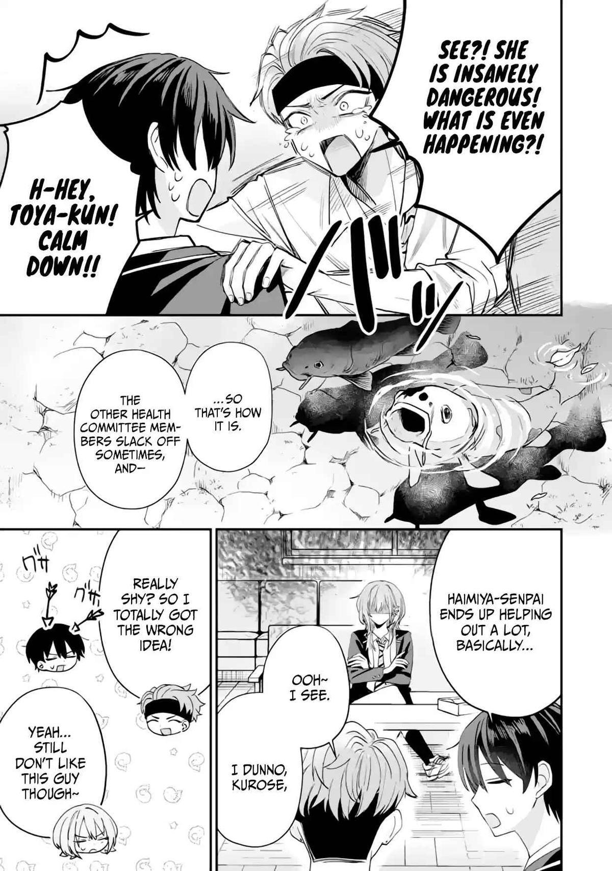 Read Haimiya Senpai Wa Kowakute Kawaii Manga Online