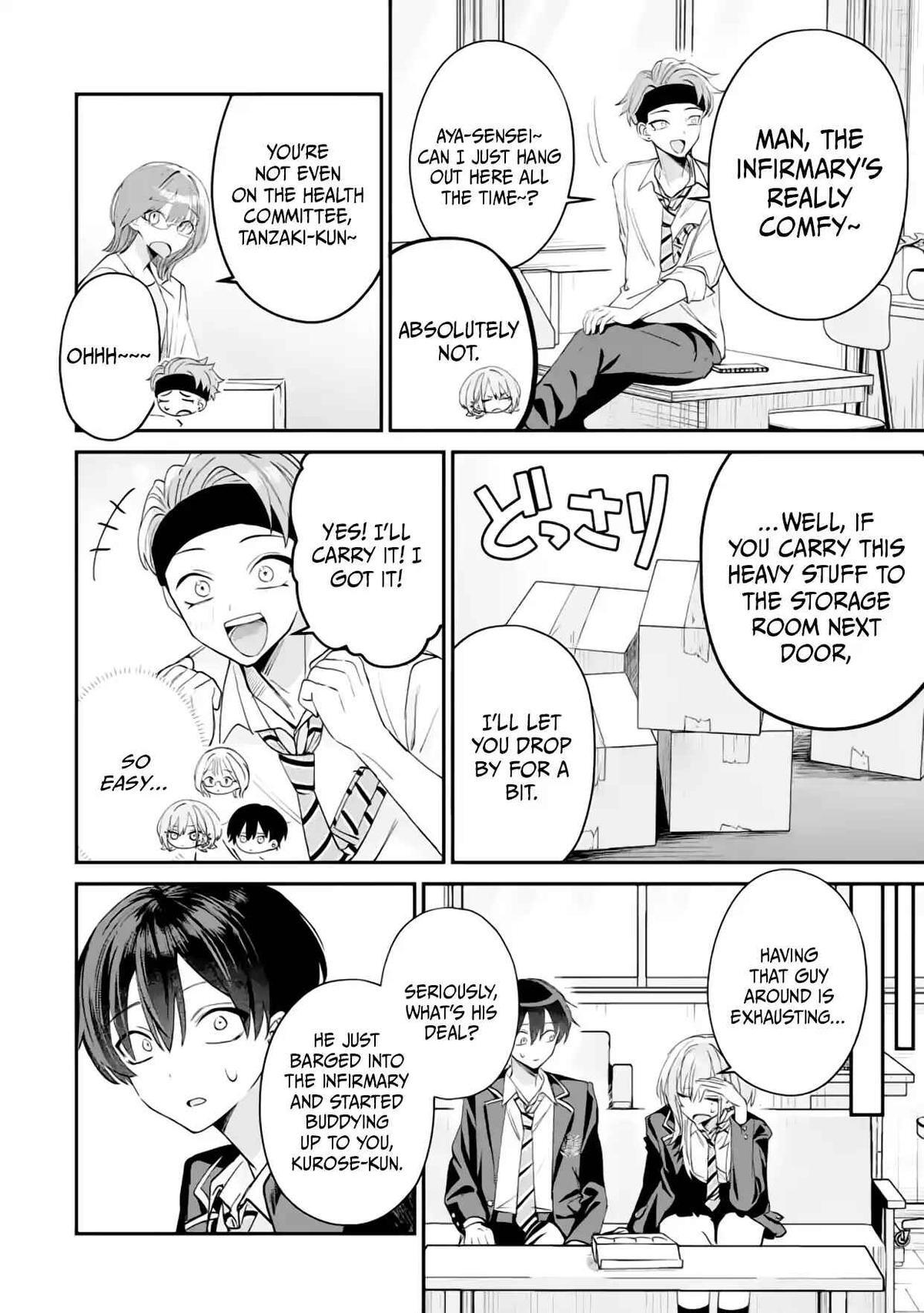 Read Haimiya Senpai Wa Kowakute Kawaii Manga Online