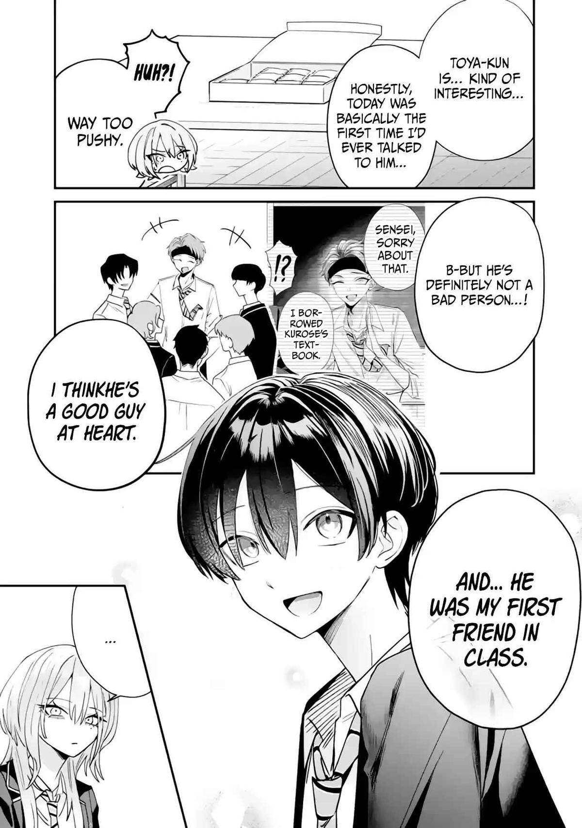 Read Haimiya Senpai Wa Kowakute Kawaii Manga Online