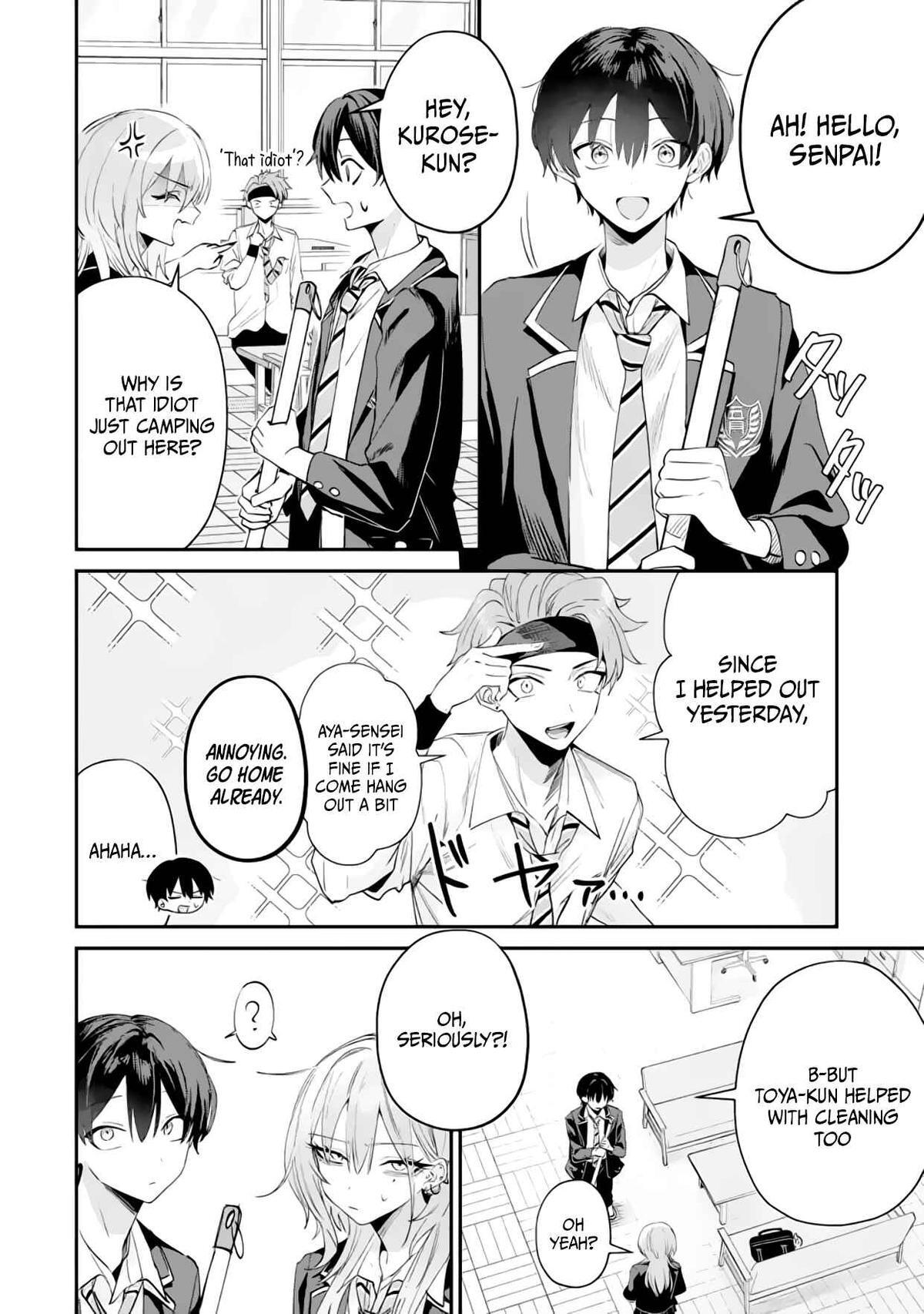 Read Haimiya Senpai Wa Kowakute Kawaii Manga Online