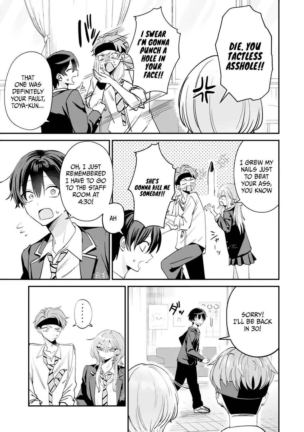 Read Haimiya Senpai Wa Kowakute Kawaii Manga Online