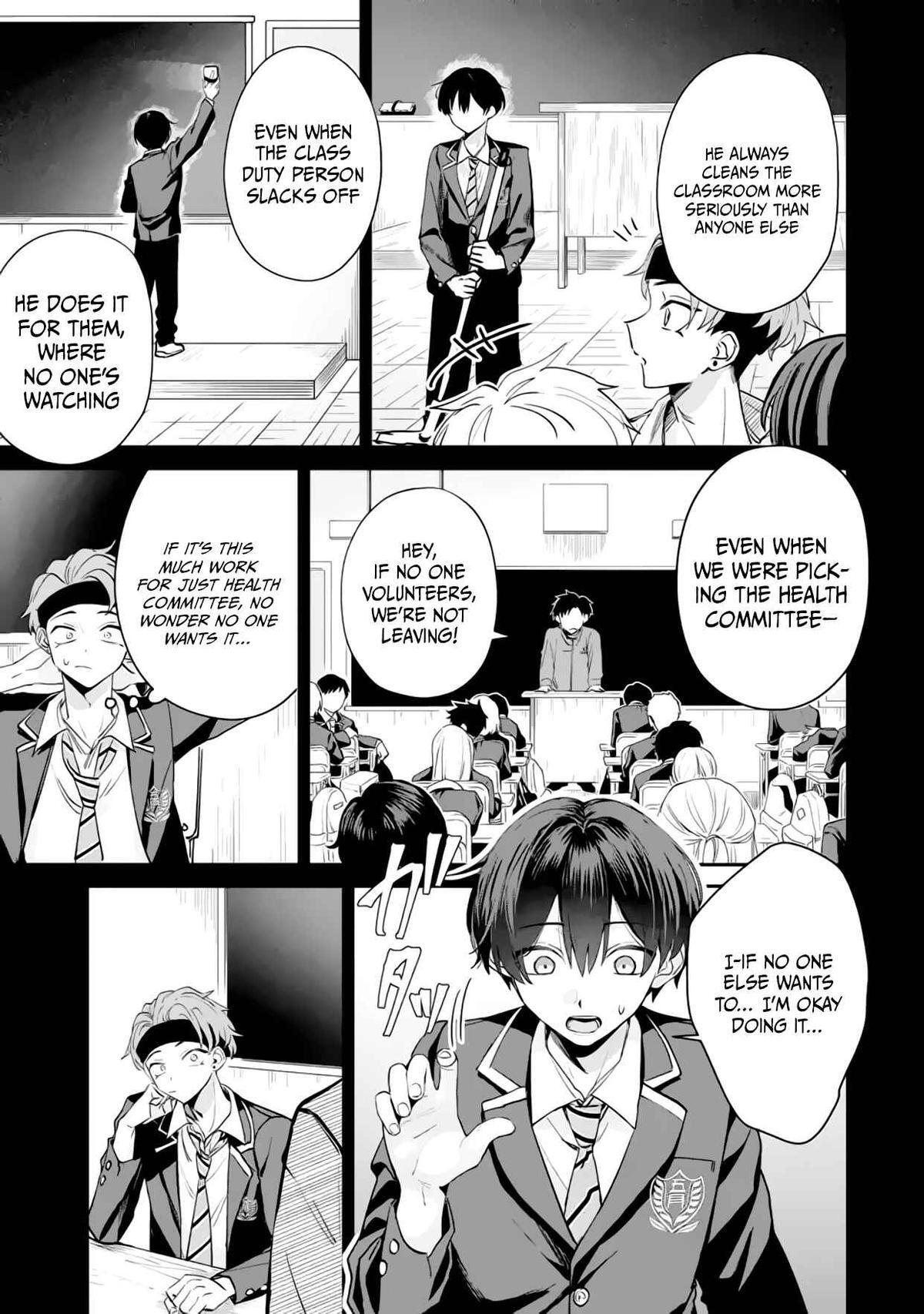 Read Haimiya Senpai Wa Kowakute Kawaii Manga Online