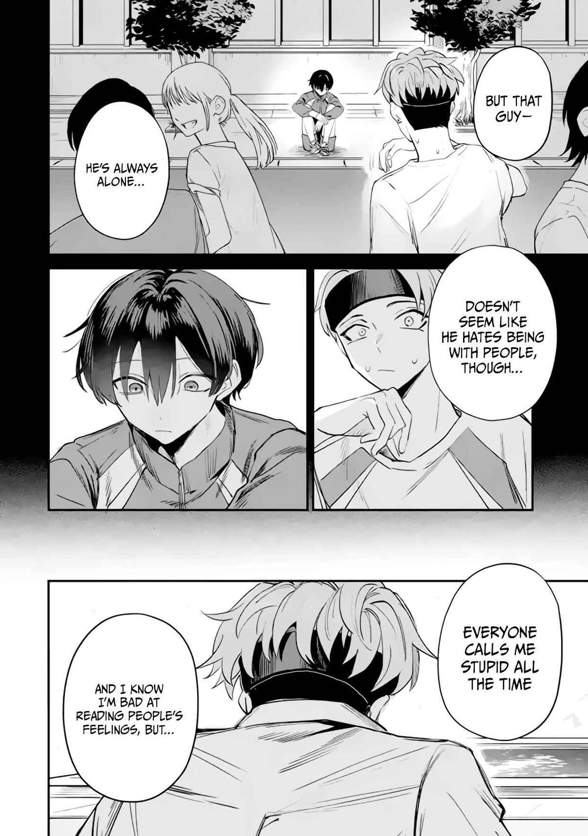 Read Haimiya Senpai Wa Kowakute Kawaii Manga Online