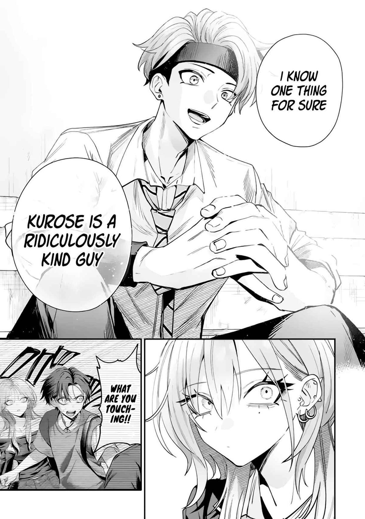 Read Haimiya Senpai Wa Kowakute Kawaii Manga Online