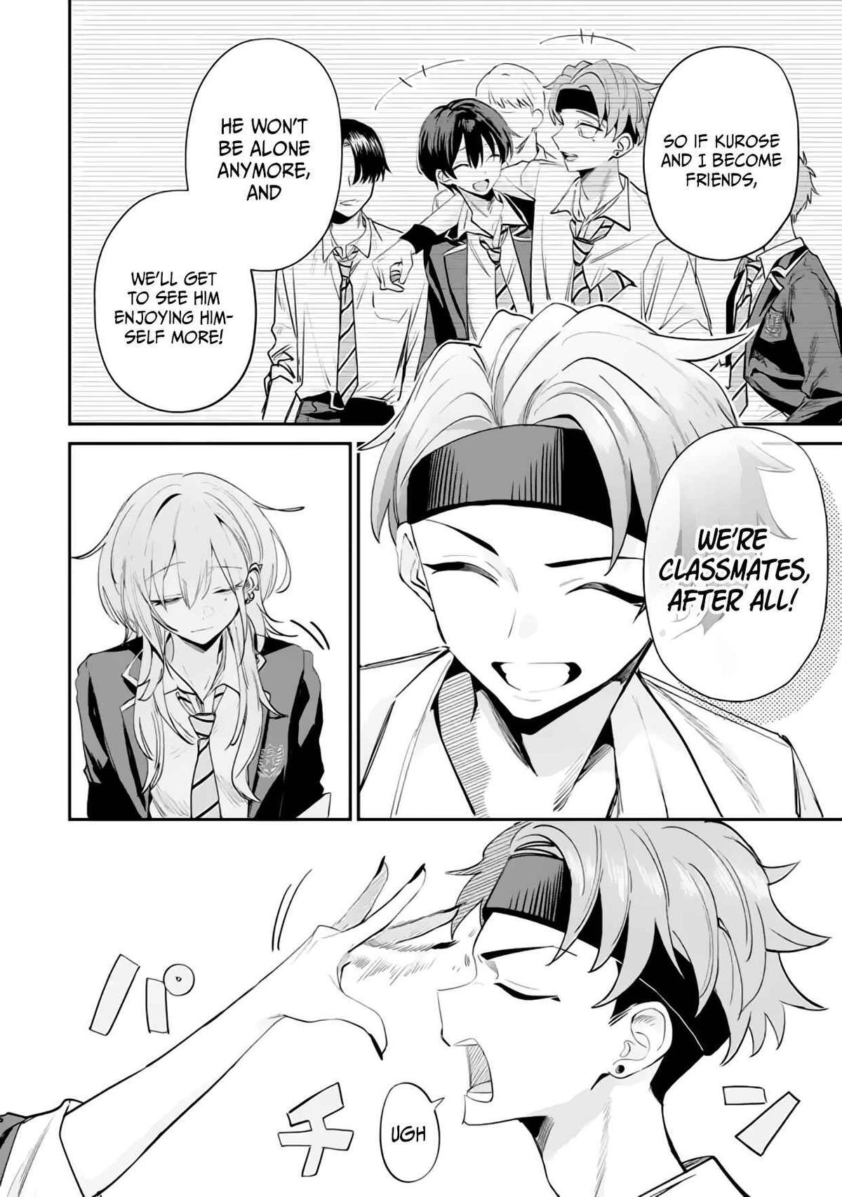 Read Haimiya Senpai Wa Kowakute Kawaii Manga Online