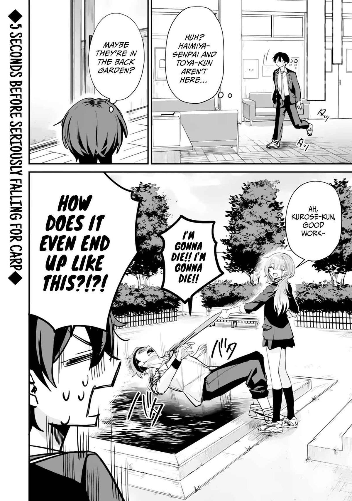 Read Haimiya Senpai Wa Kowakute Kawaii Manga Online