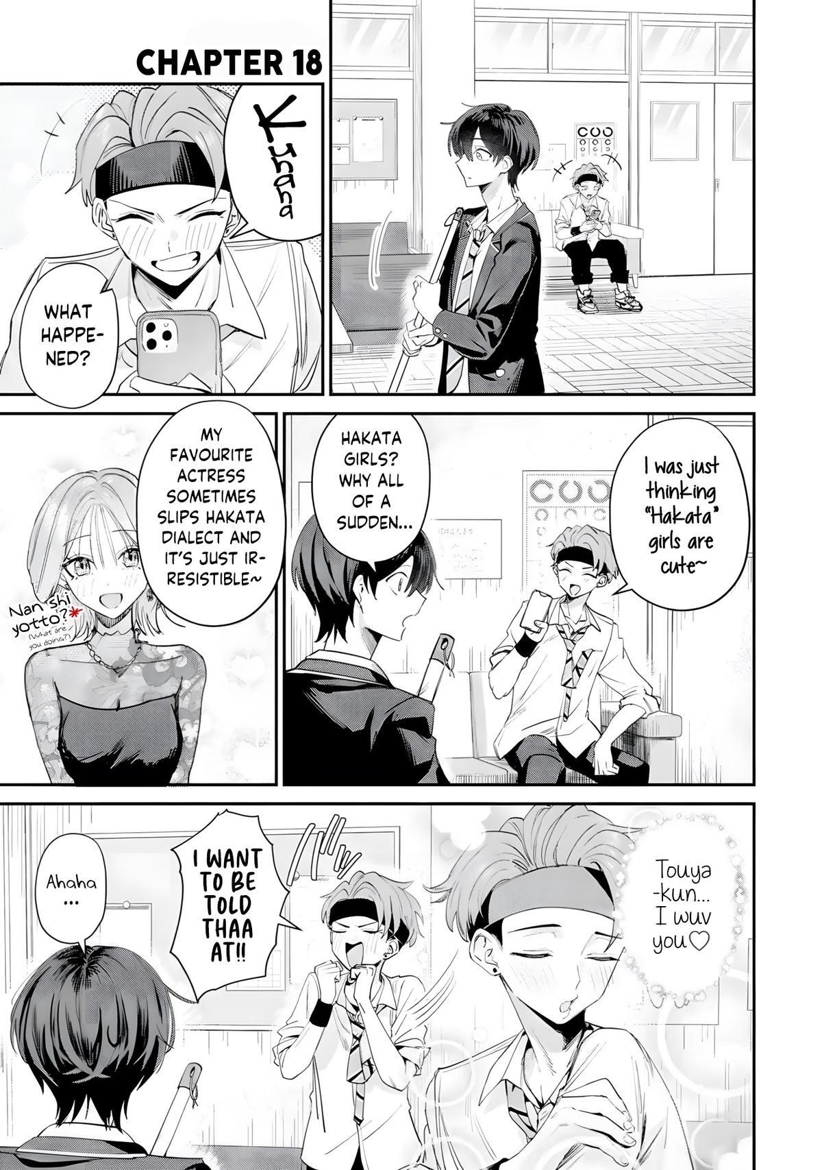 Read Haimiya Senpai Wa Kowakute Kawaii Manga Online