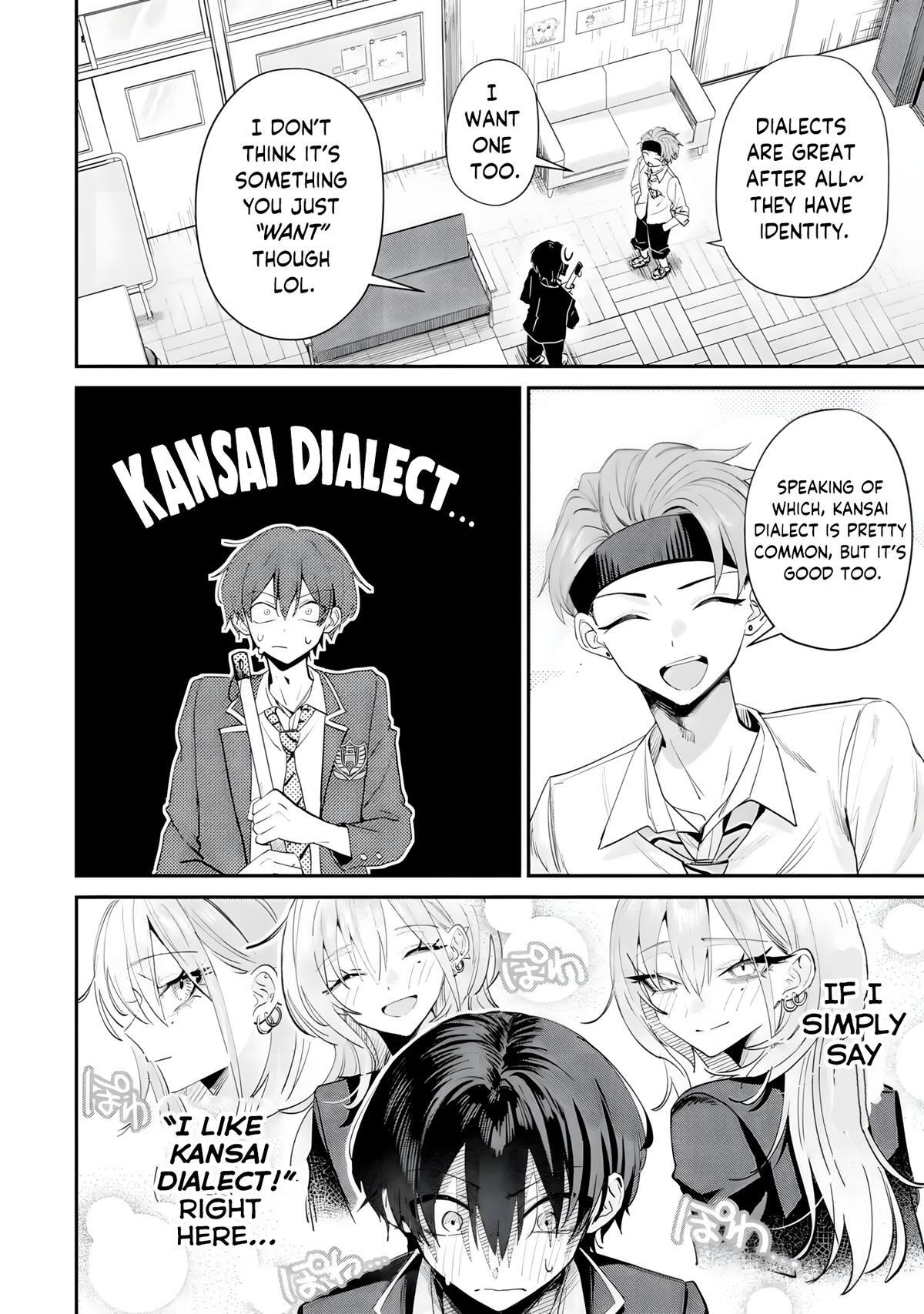 Read Haimiya Senpai Wa Kowakute Kawaii Manga Online