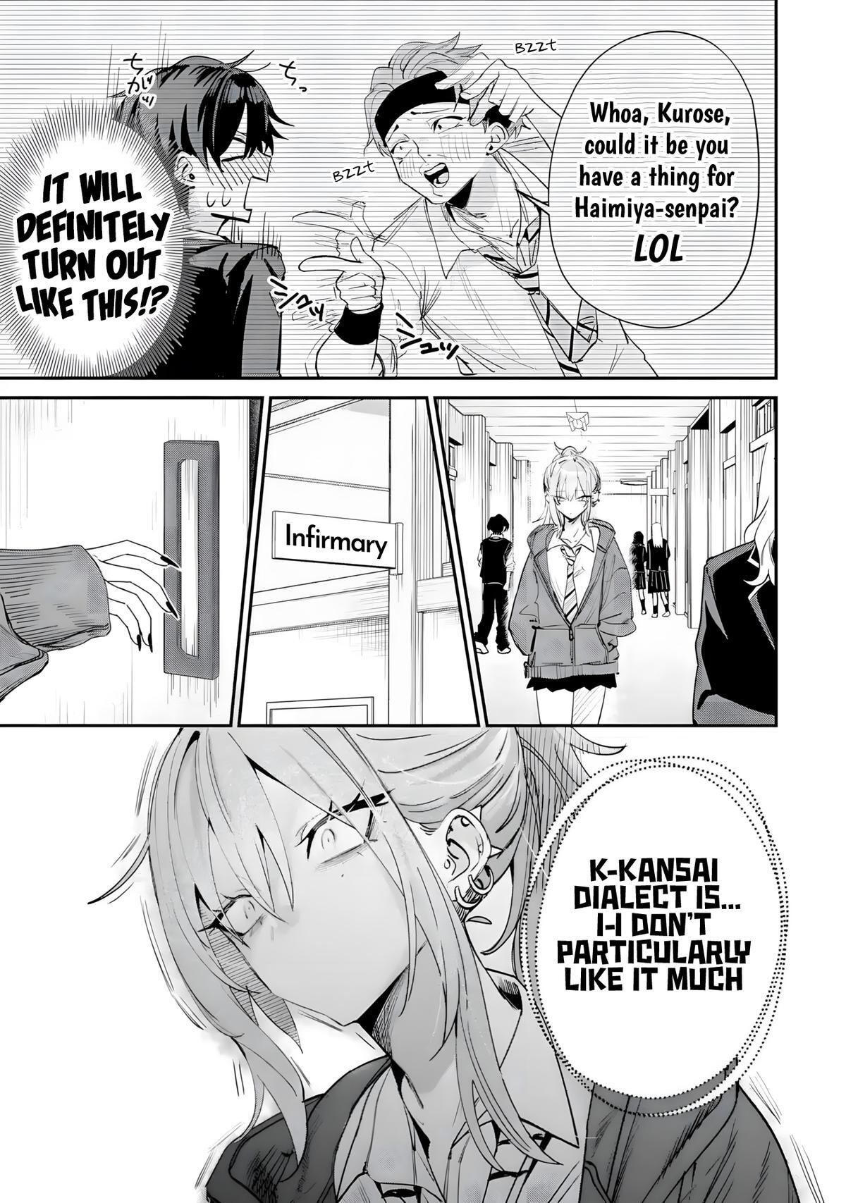 Read Haimiya Senpai Wa Kowakute Kawaii Manga Online