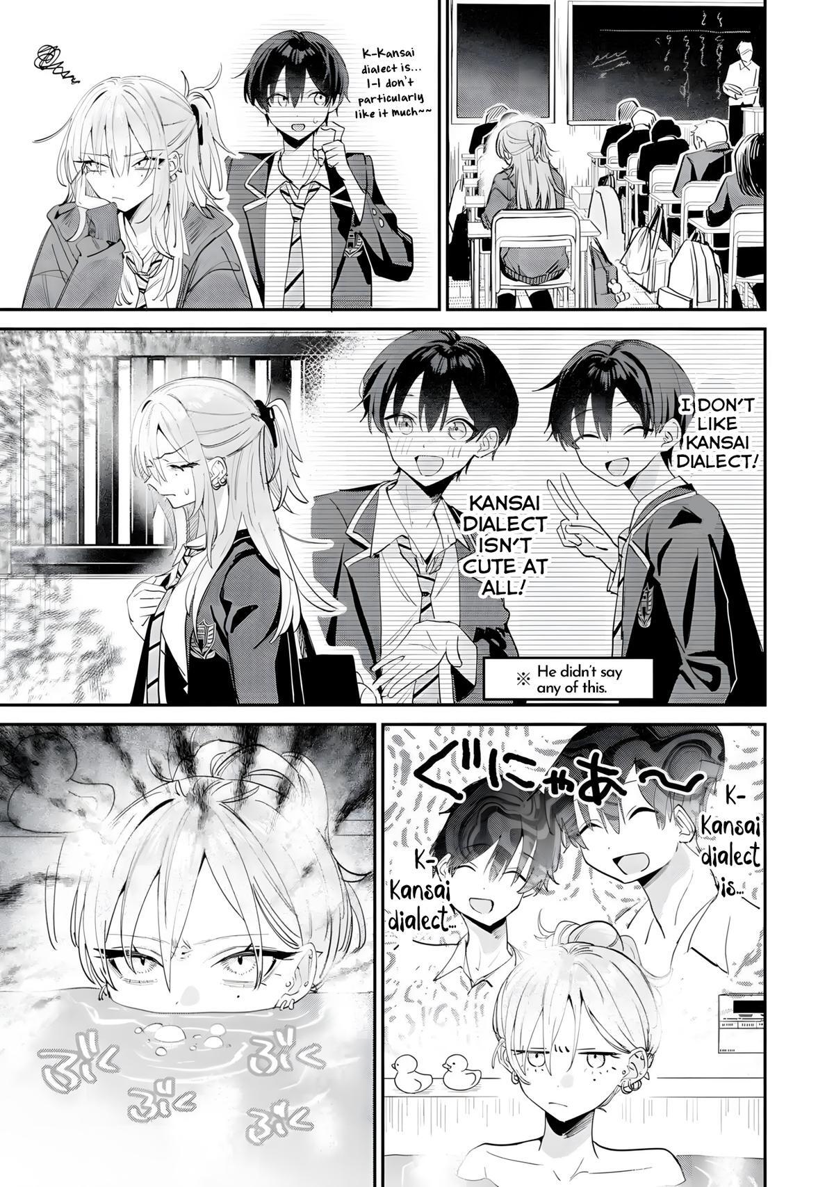 Read Haimiya Senpai Wa Kowakute Kawaii Manga Online