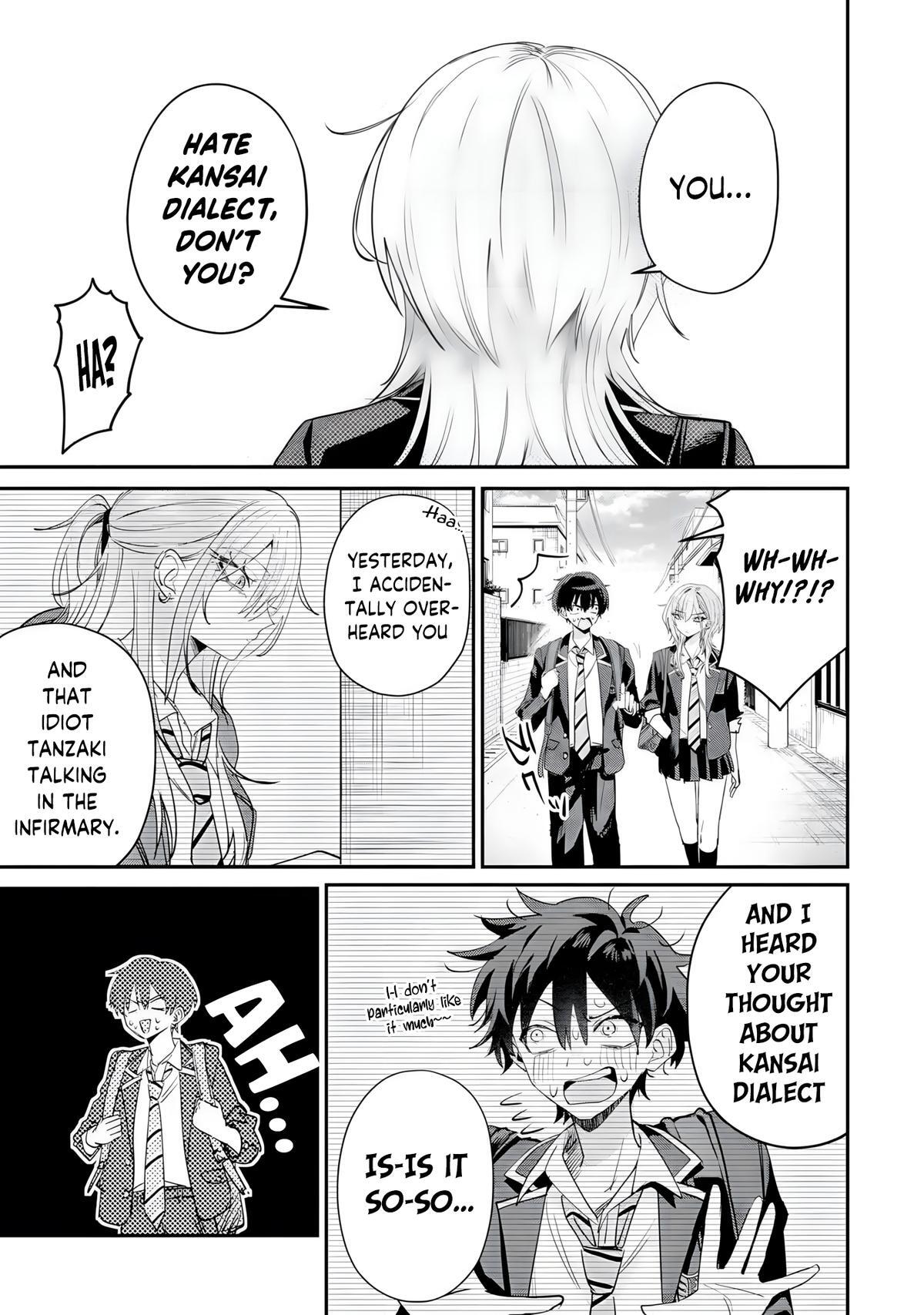 Read Haimiya Senpai Wa Kowakute Kawaii Manga Online