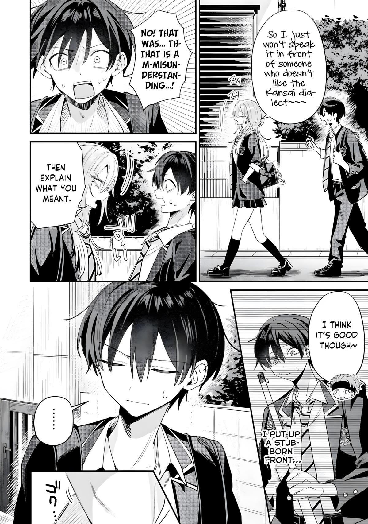 Read Haimiya Senpai Wa Kowakute Kawaii Manga Online