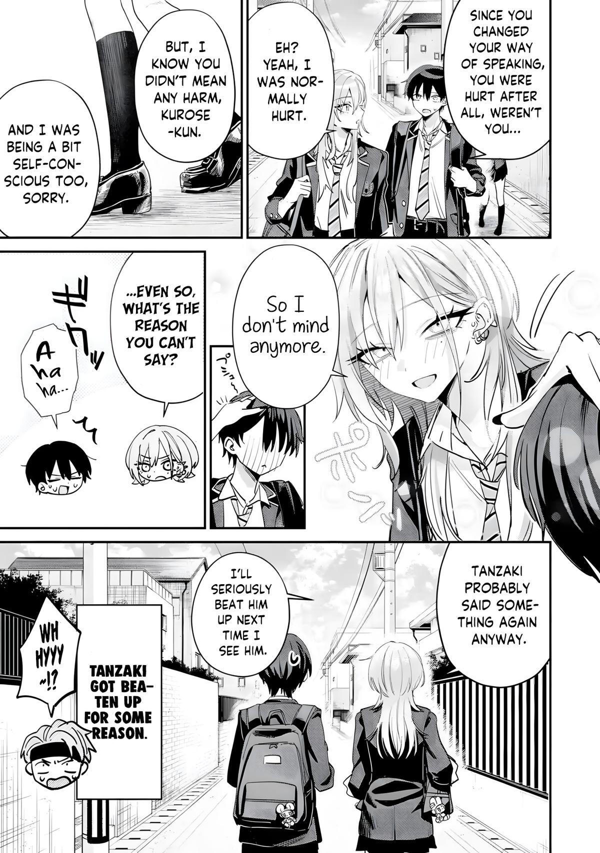 Read Haimiya Senpai Wa Kowakute Kawaii Manga Online