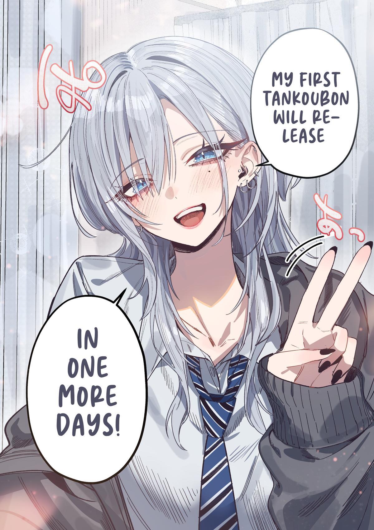 Read Haimiya Senpai Wa Kowakute Kawaii Manga Online