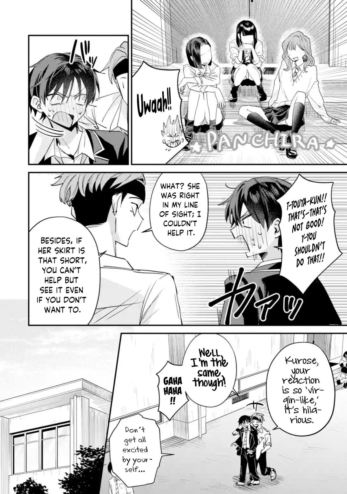 Read Haimiya Senpai Wa Kowakute Kawaii Manga Online