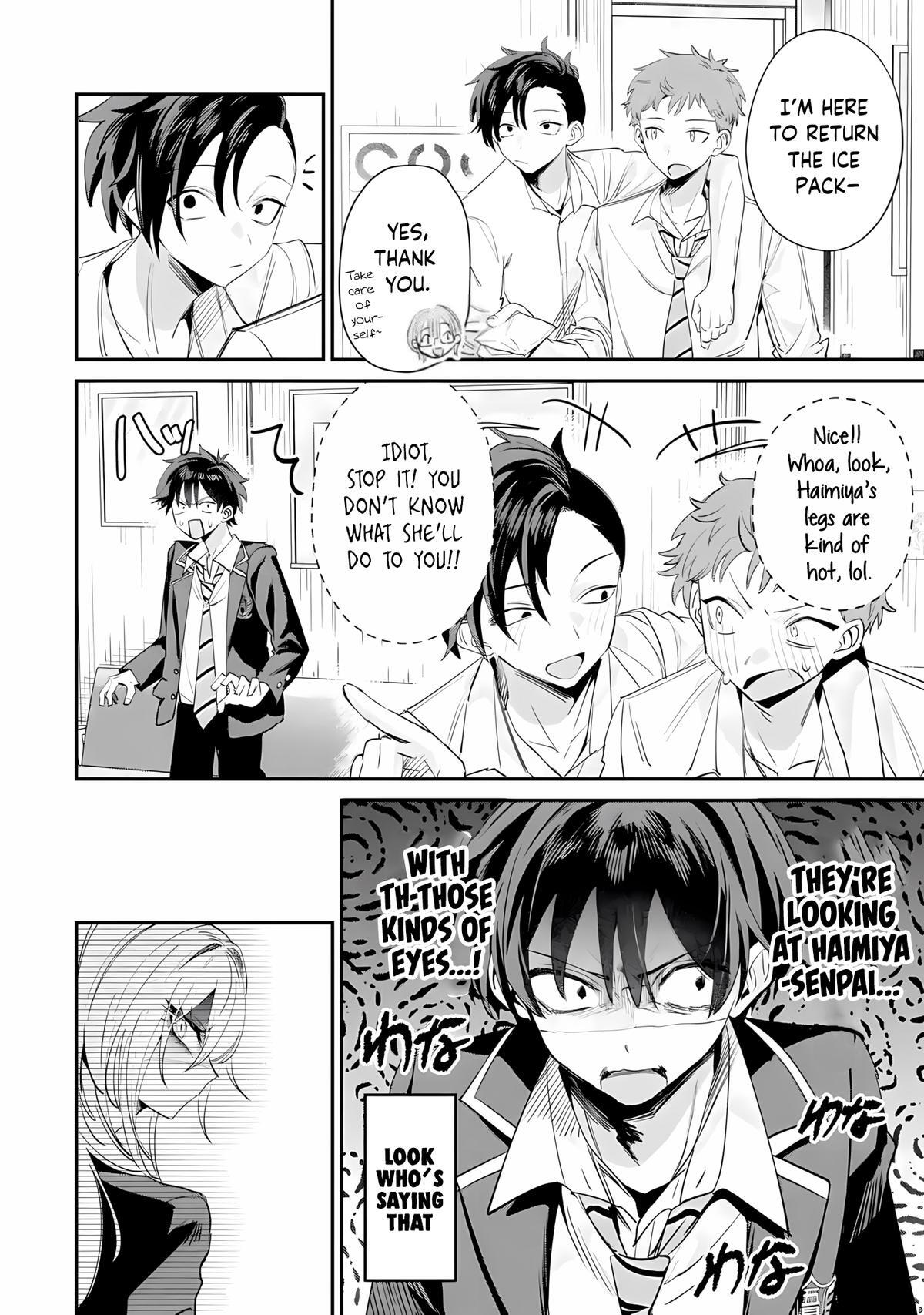 Read Haimiya Senpai Wa Kowakute Kawaii Manga Online