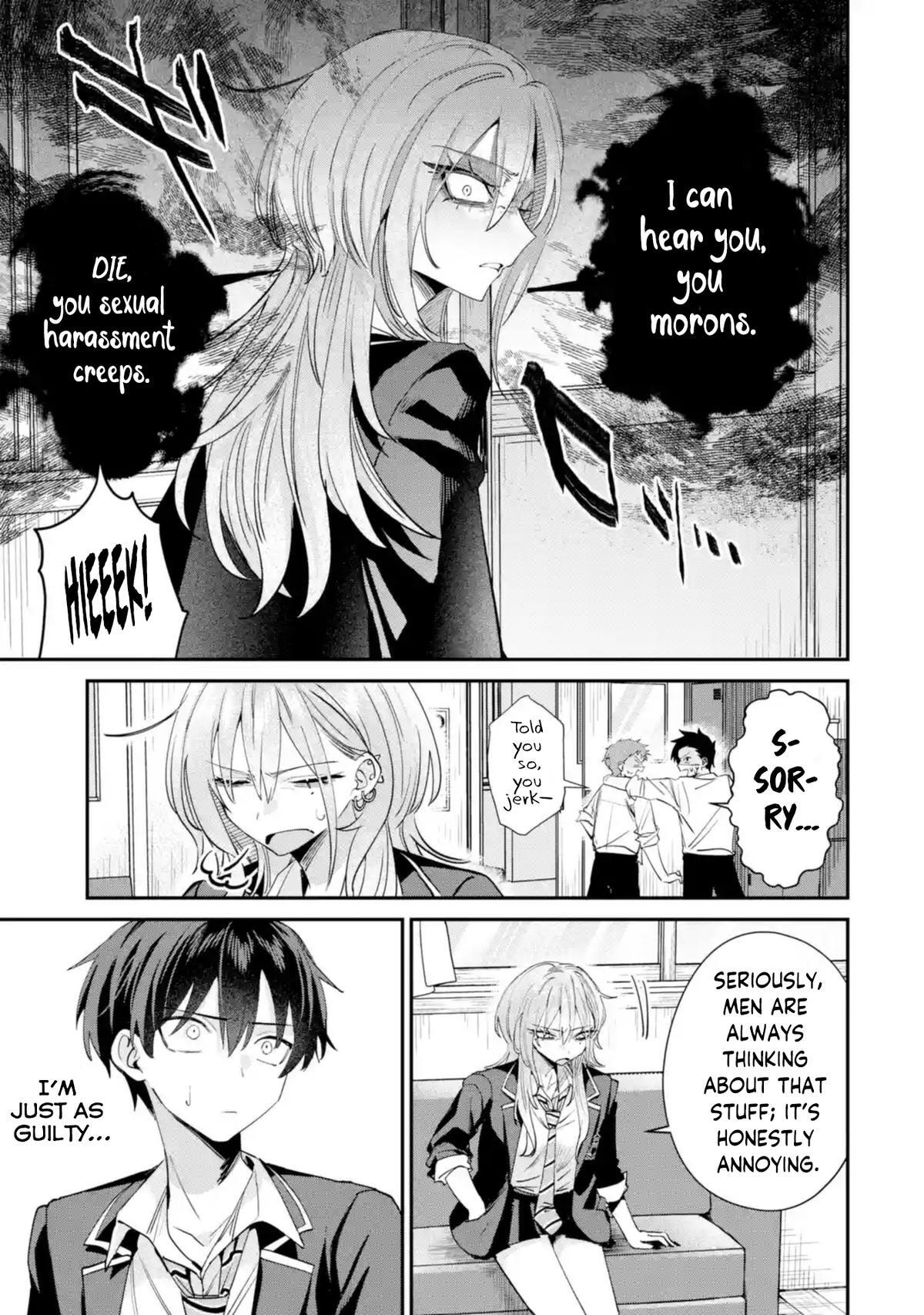 Read Haimiya Senpai Wa Kowakute Kawaii Manga Online