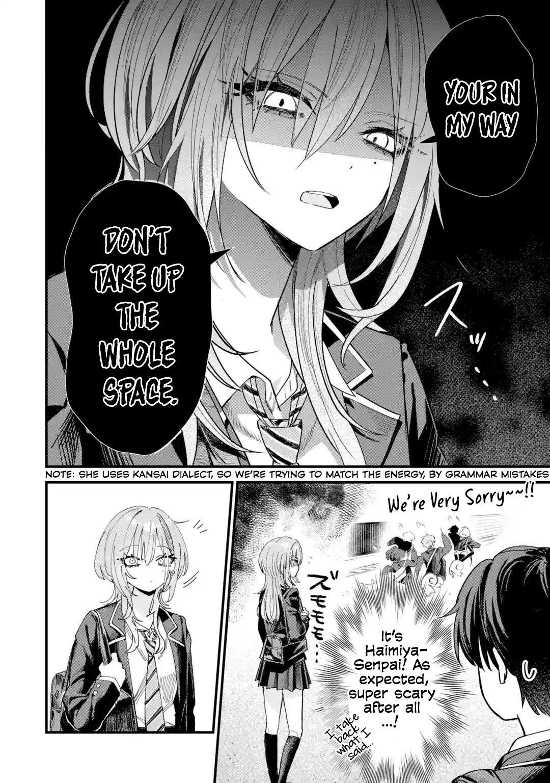 Read Haimiya Senpai Wa Kowakute Kawaii Manga Online
