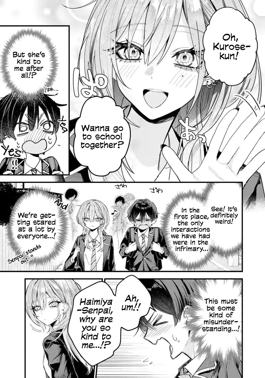 Read Haimiya Senpai Wa Kowakute Kawaii Manga Online