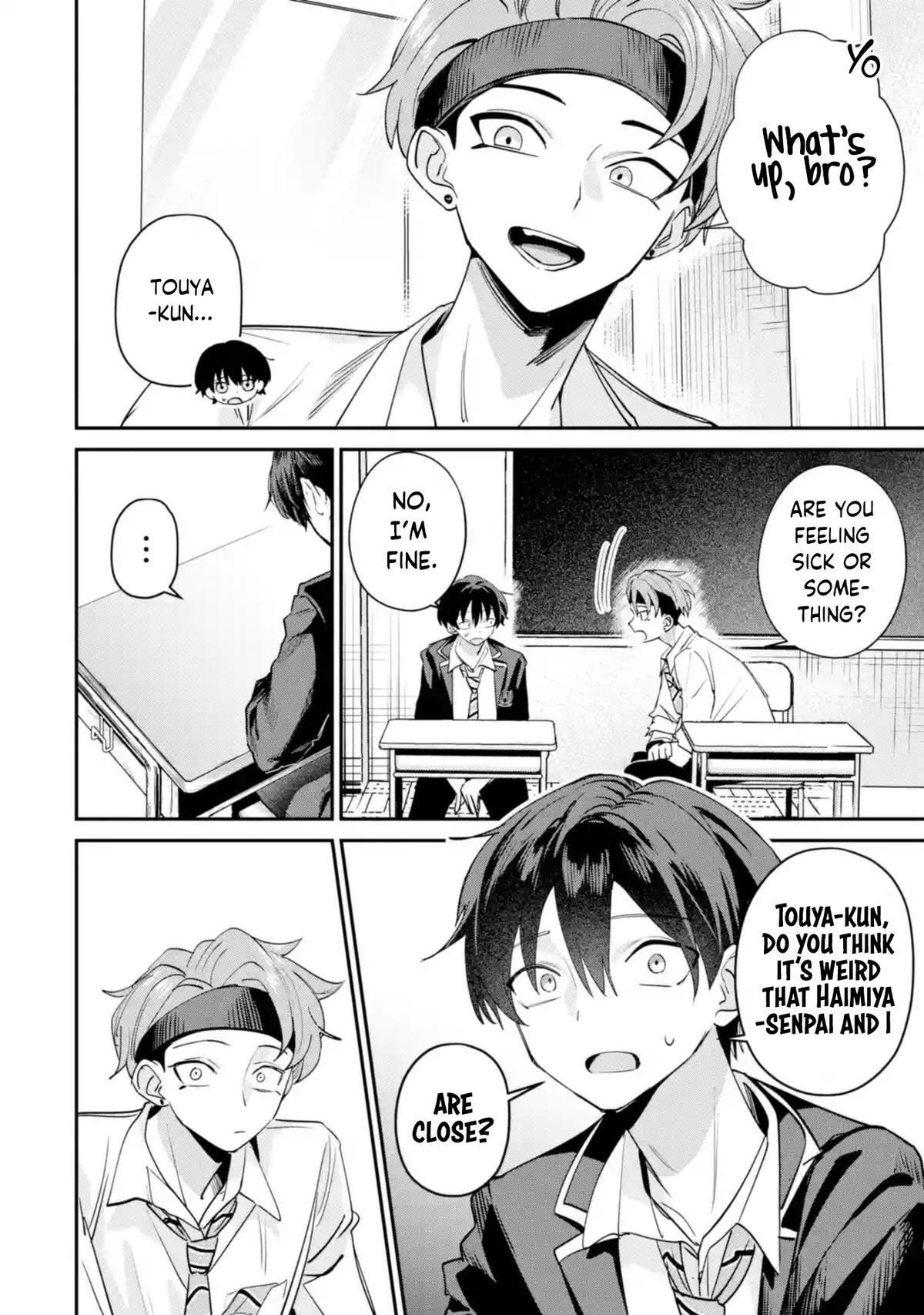 Read Haimiya Senpai Wa Kowakute Kawaii Manga Online