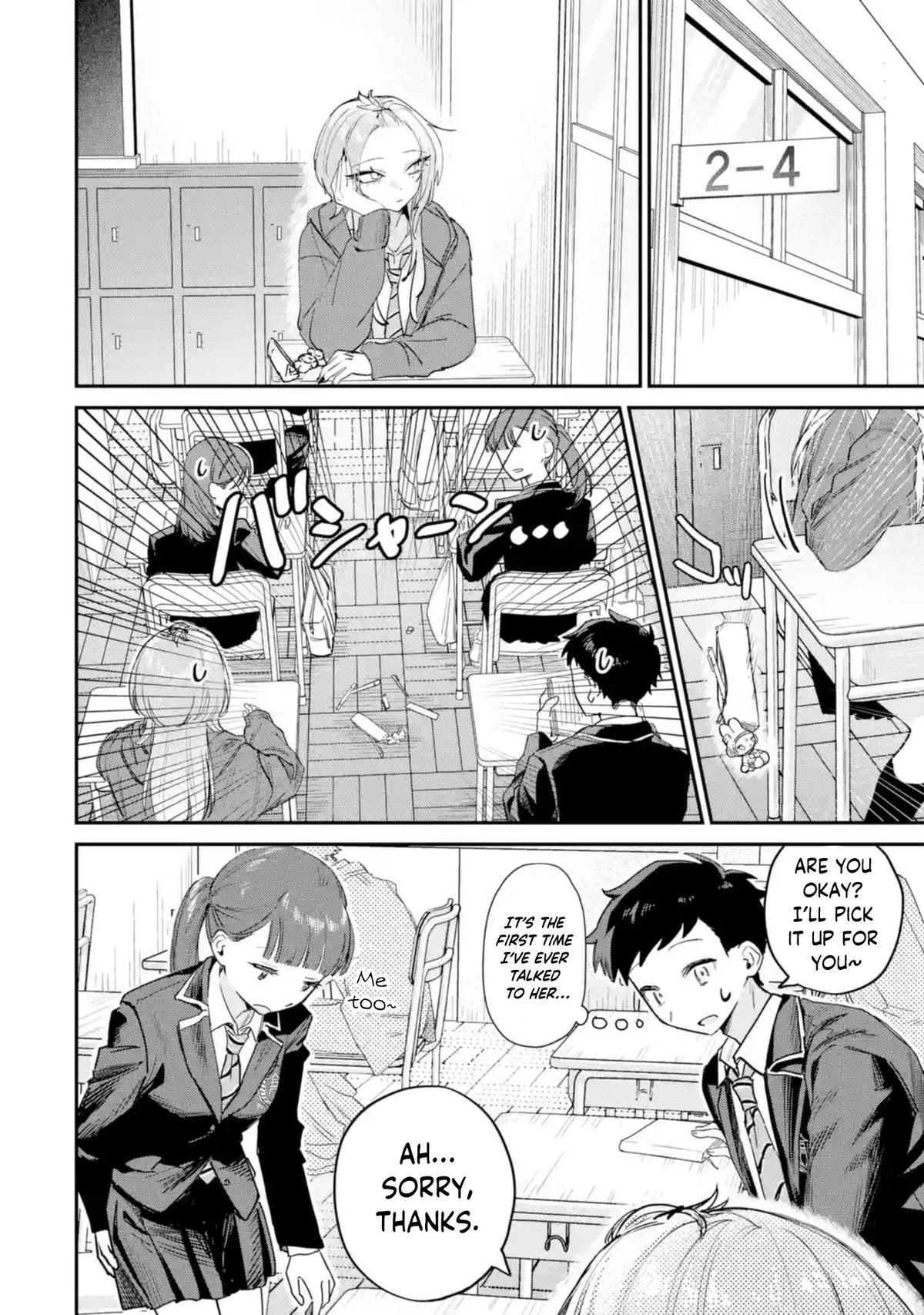 Read Haimiya Senpai Wa Kowakute Kawaii Manga Online
