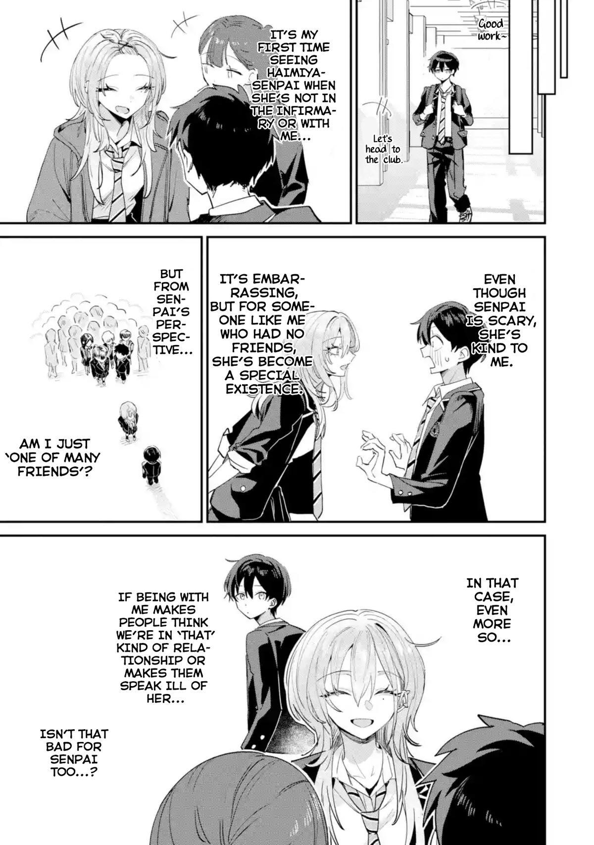 Read Haimiya Senpai Wa Kowakute Kawaii Manga Online