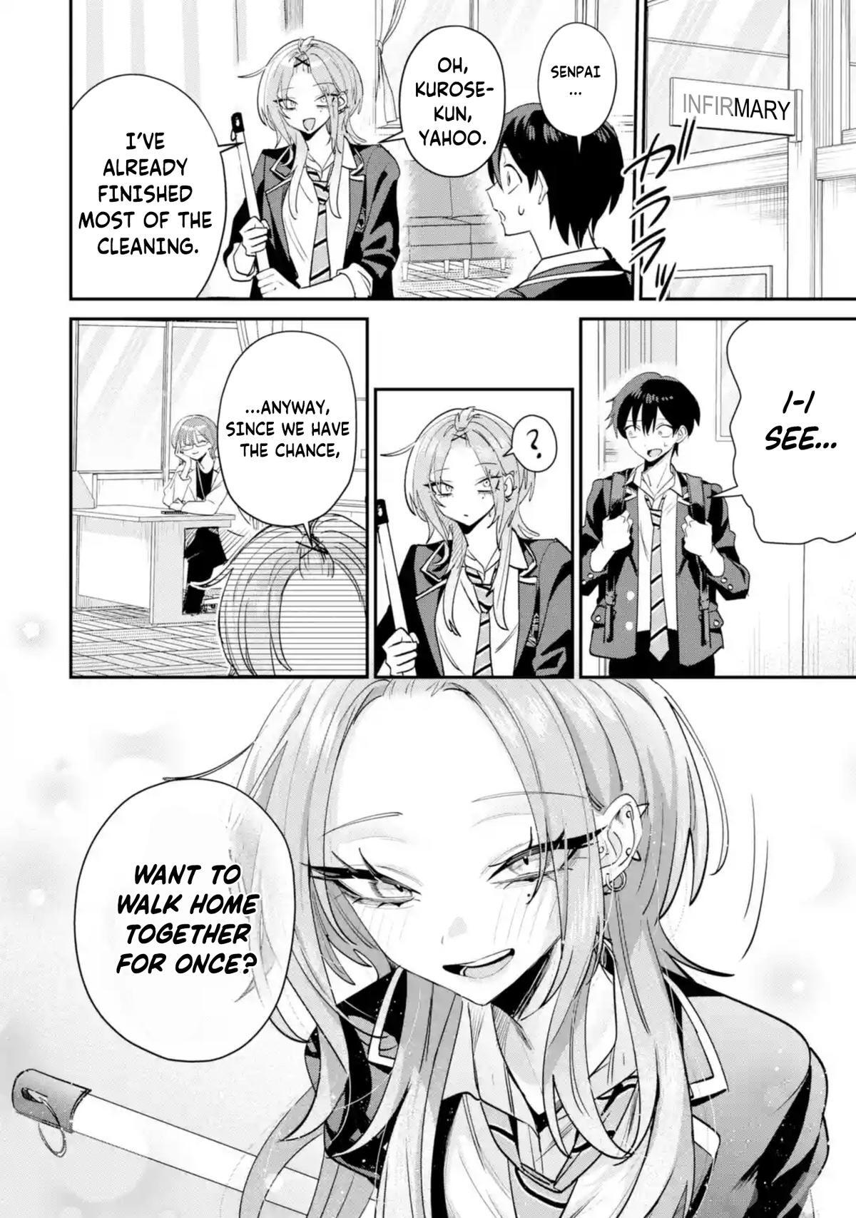 Read Haimiya Senpai Wa Kowakute Kawaii Manga Online
