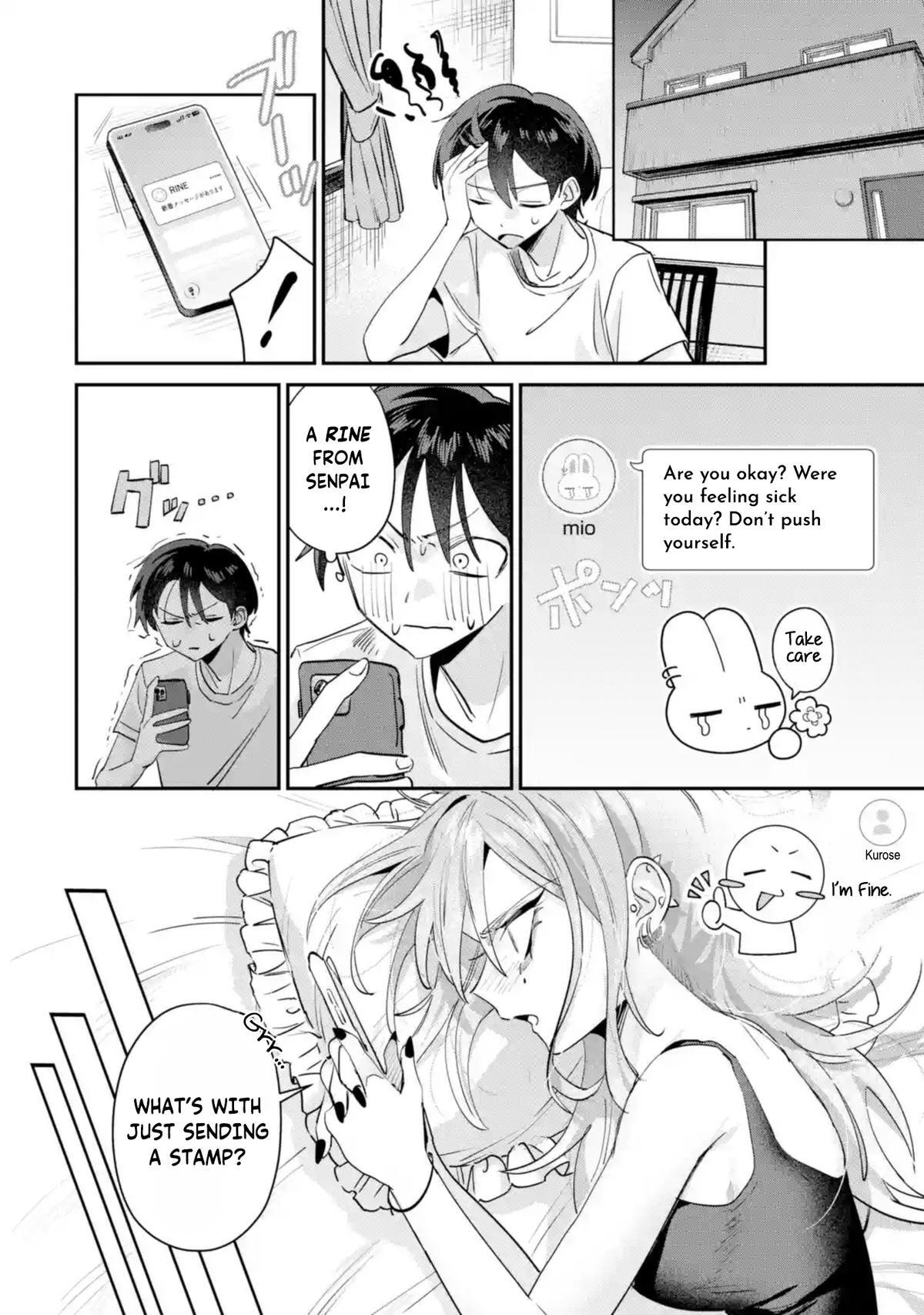 Read Haimiya Senpai Wa Kowakute Kawaii Manga Online