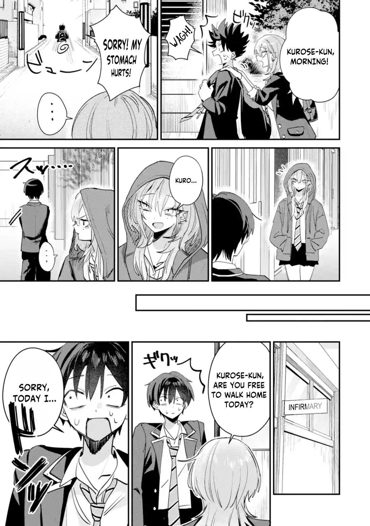 Read Haimiya Senpai Wa Kowakute Kawaii Manga Online