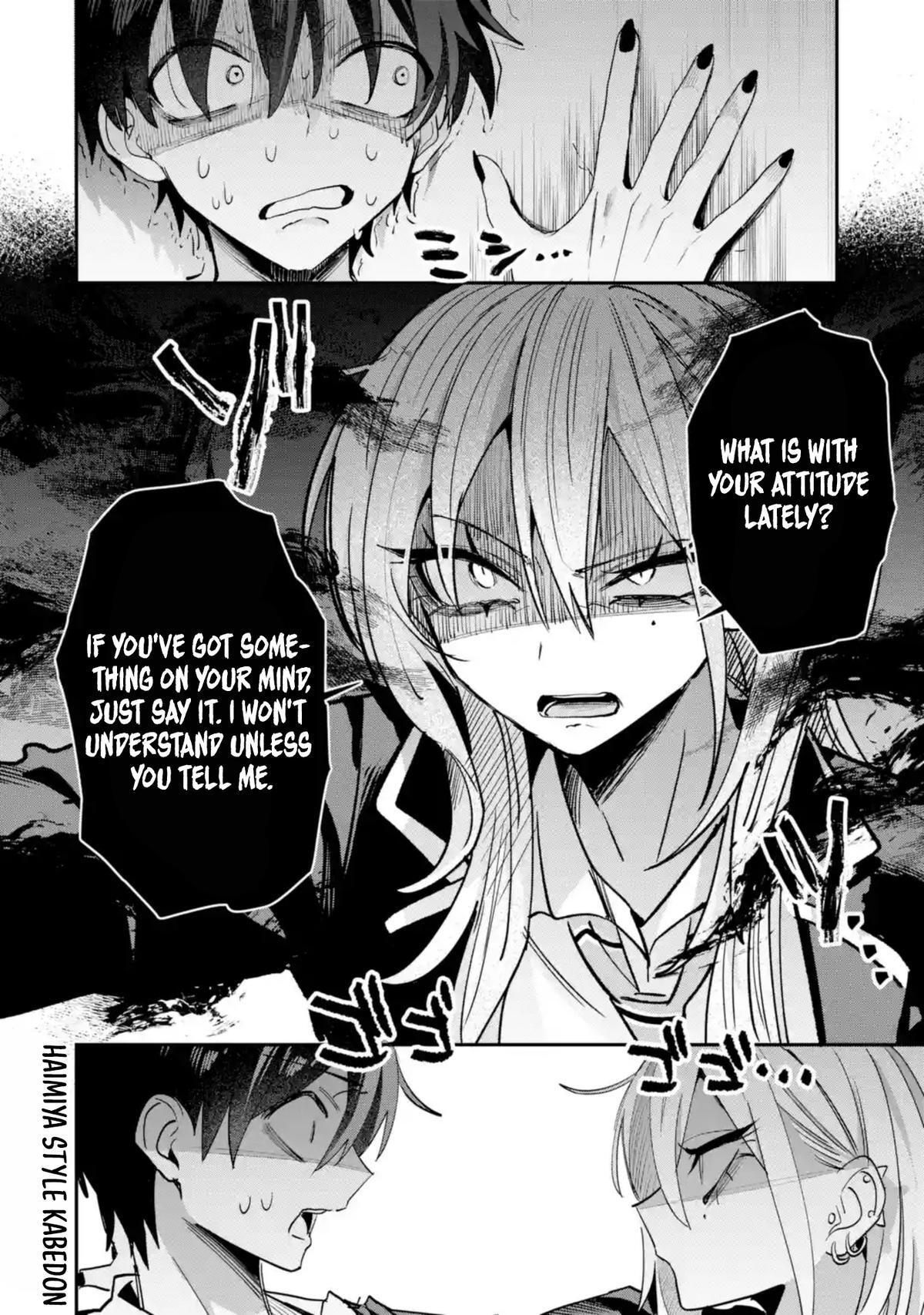 Read Haimiya Senpai Wa Kowakute Kawaii Manga Online