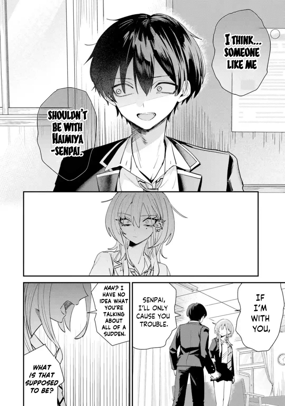 Read Haimiya Senpai Wa Kowakute Kawaii Manga Online