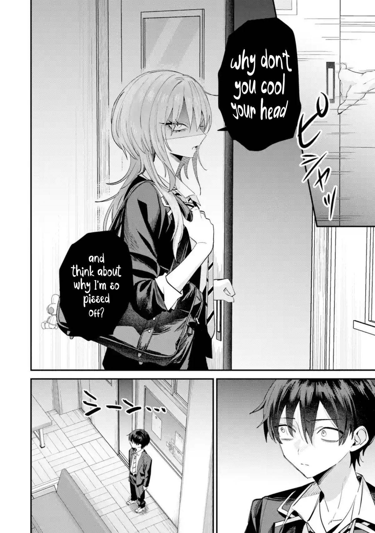 Read Haimiya Senpai Wa Kowakute Kawaii Manga Online