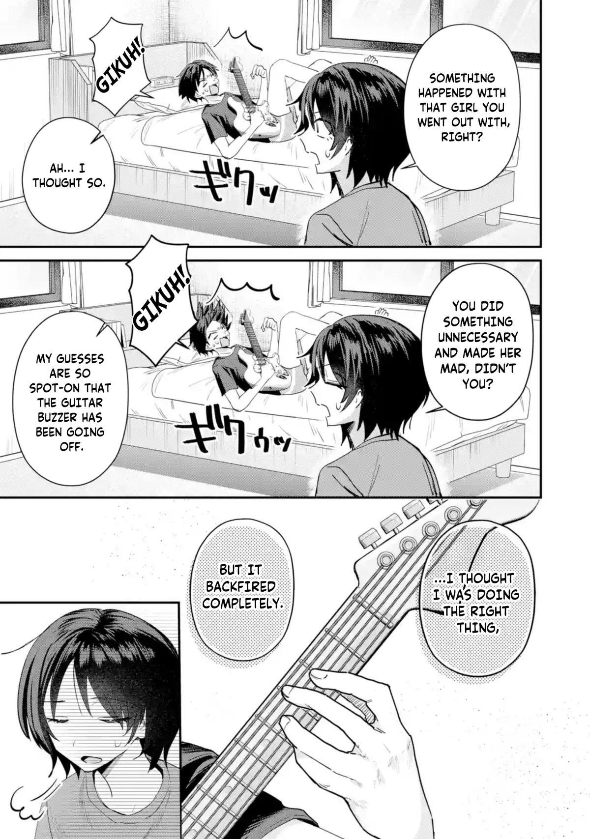 Read Haimiya Senpai Wa Kowakute Kawaii Manga Online