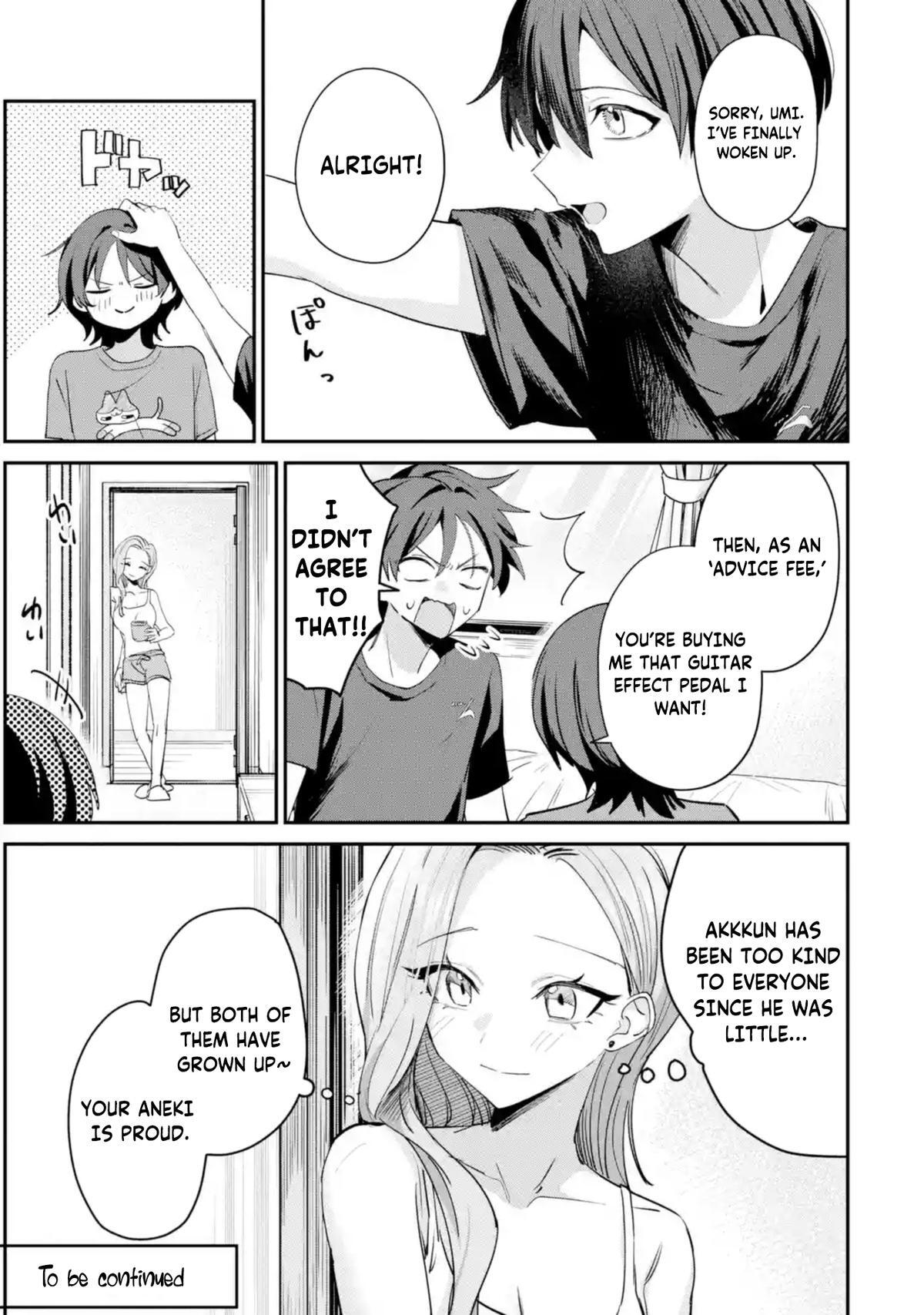 Read Haimiya Senpai Wa Kowakute Kawaii Manga Online
