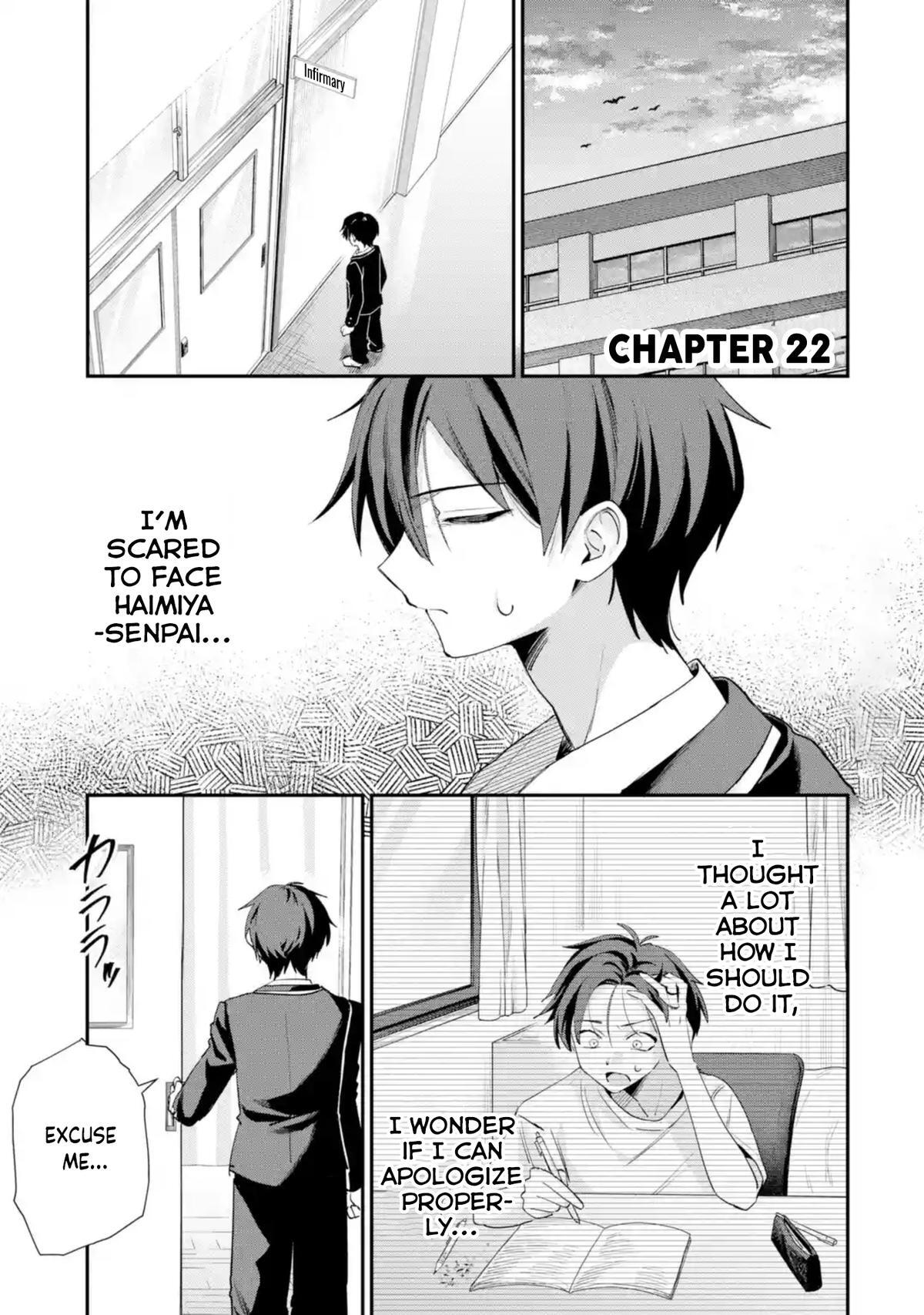 Read Haimiya Senpai Wa Kowakute Kawaii Manga Online