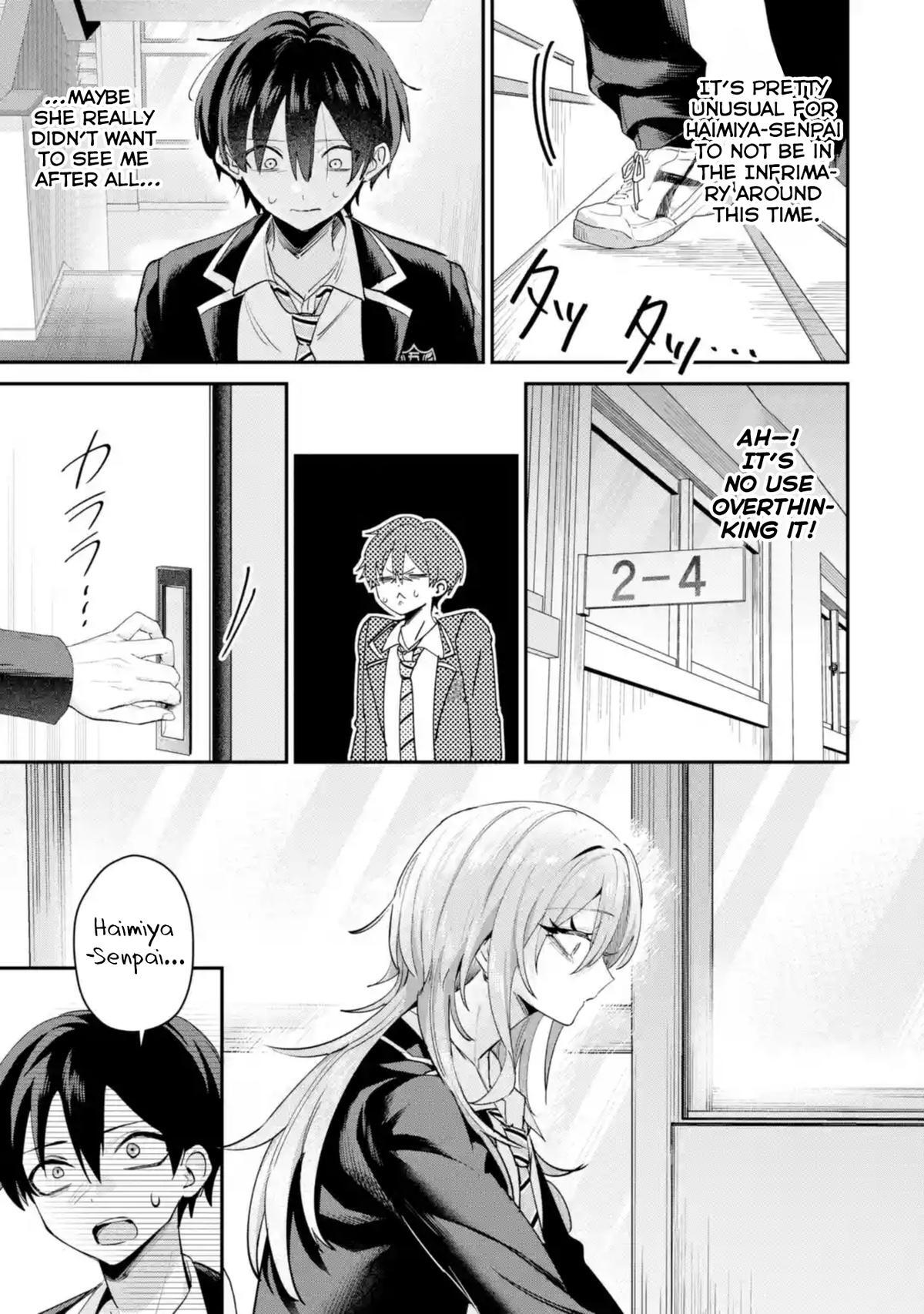 Read Haimiya Senpai Wa Kowakute Kawaii Manga Online