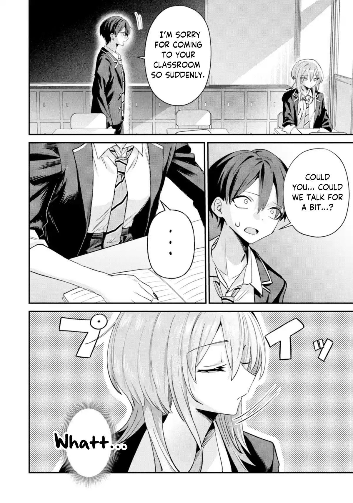 Read Haimiya Senpai Wa Kowakute Kawaii Manga Online