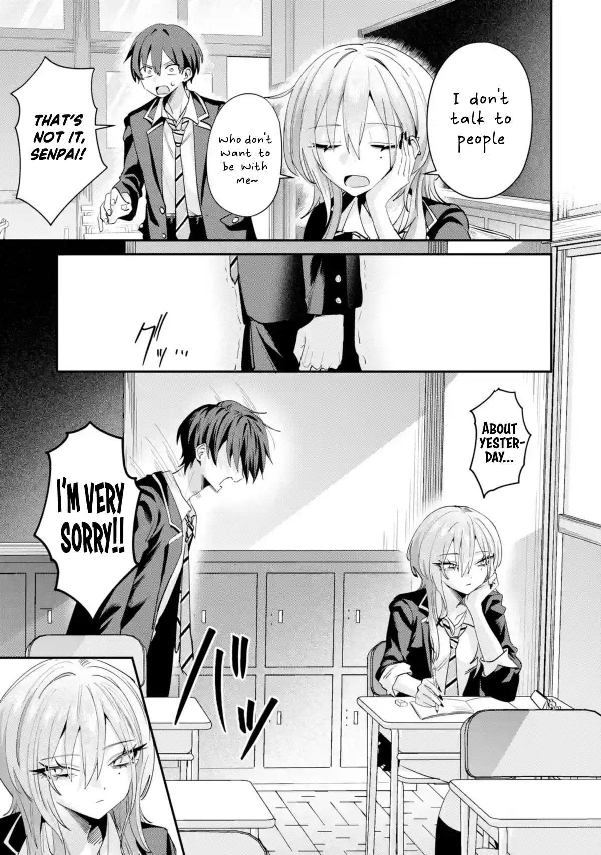 Read Haimiya Senpai Wa Kowakute Kawaii Manga Online