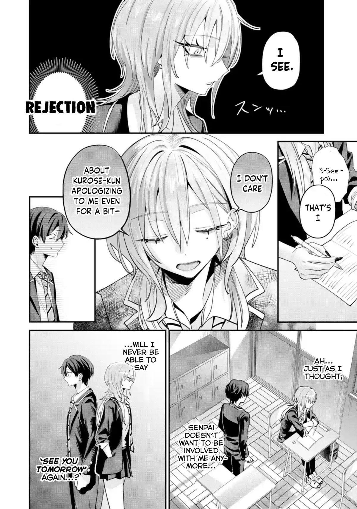 Read Haimiya Senpai Wa Kowakute Kawaii Manga Online