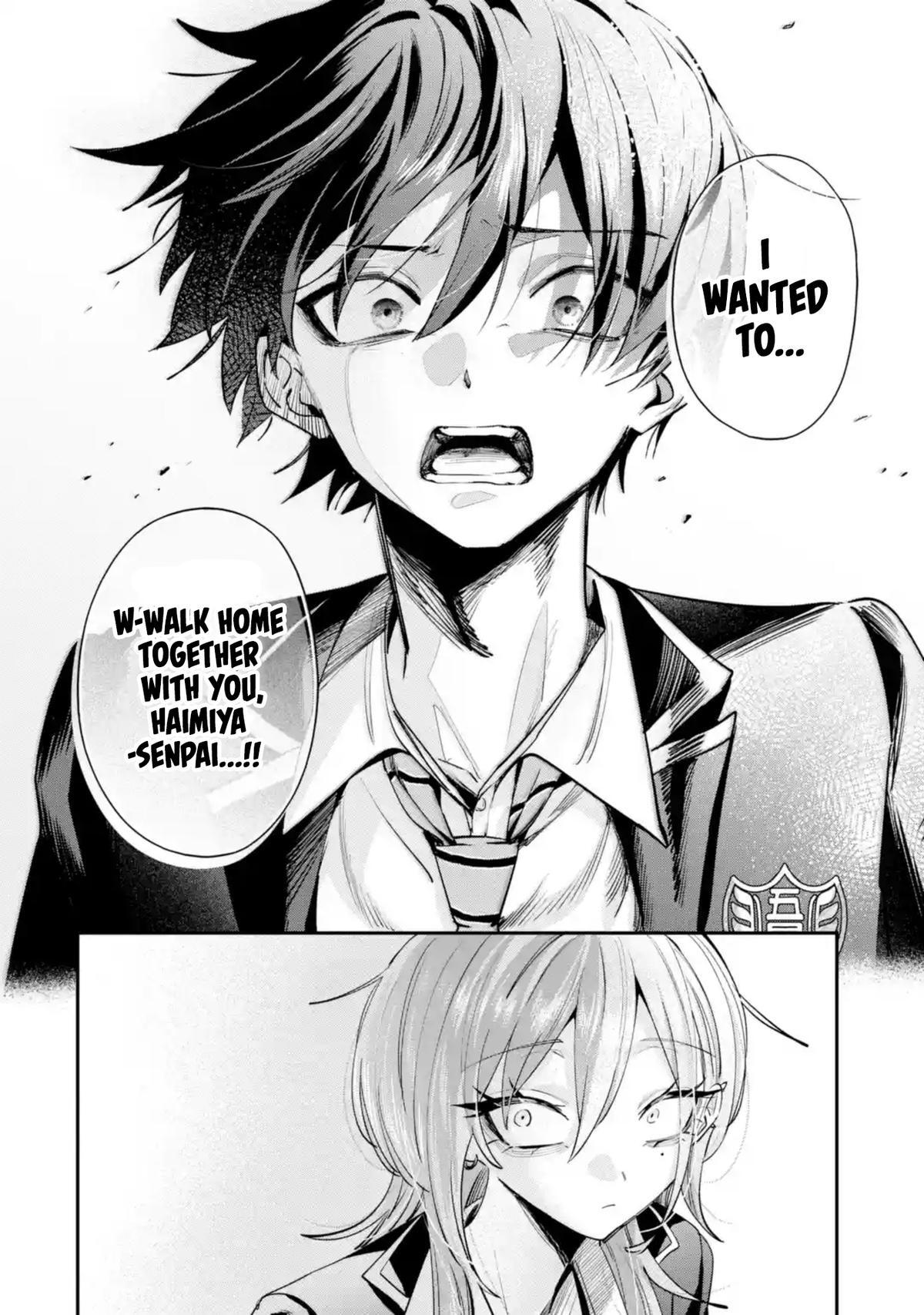 Read Haimiya Senpai Wa Kowakute Kawaii Manga Online