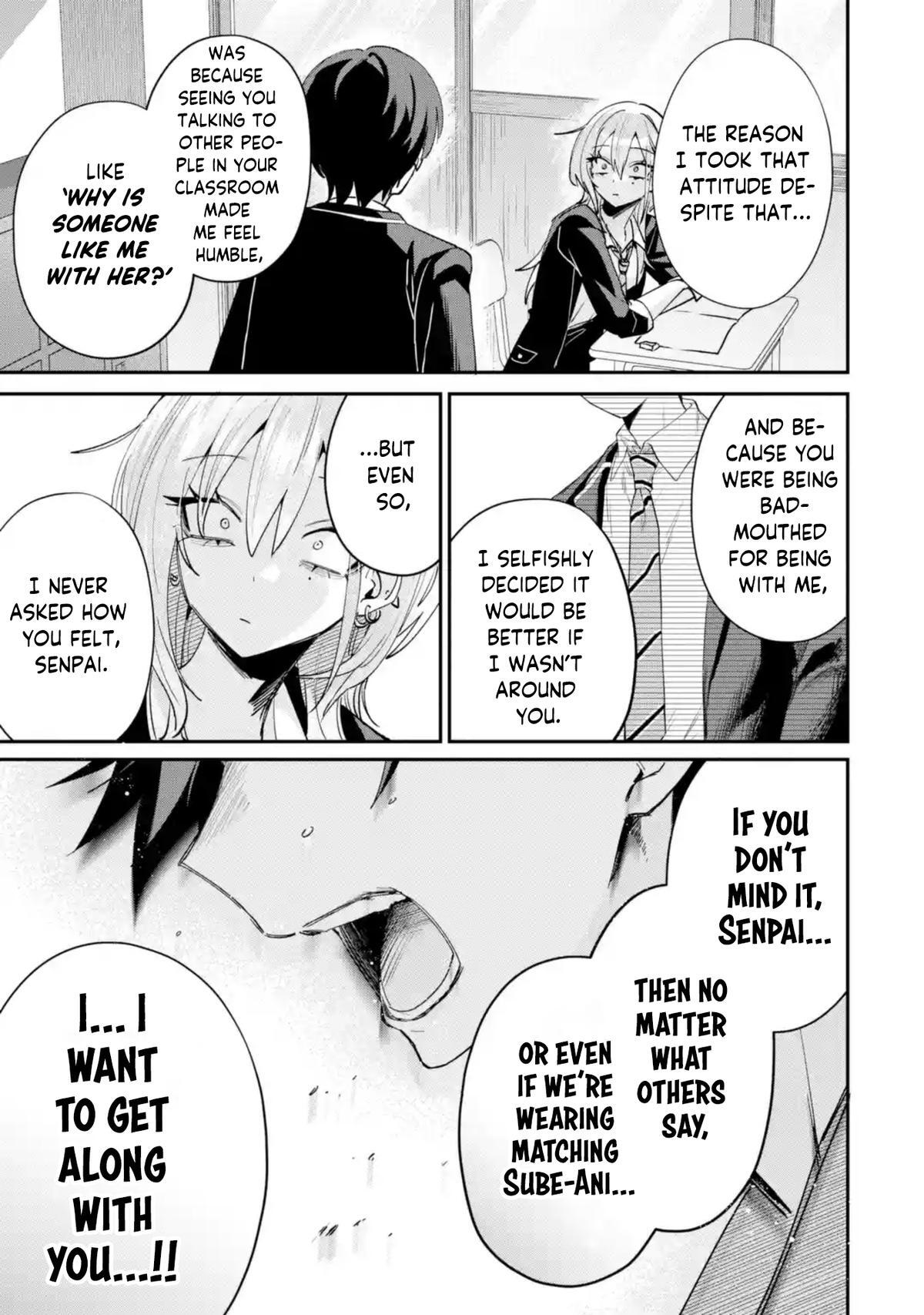 Read Haimiya Senpai Wa Kowakute Kawaii Manga Online