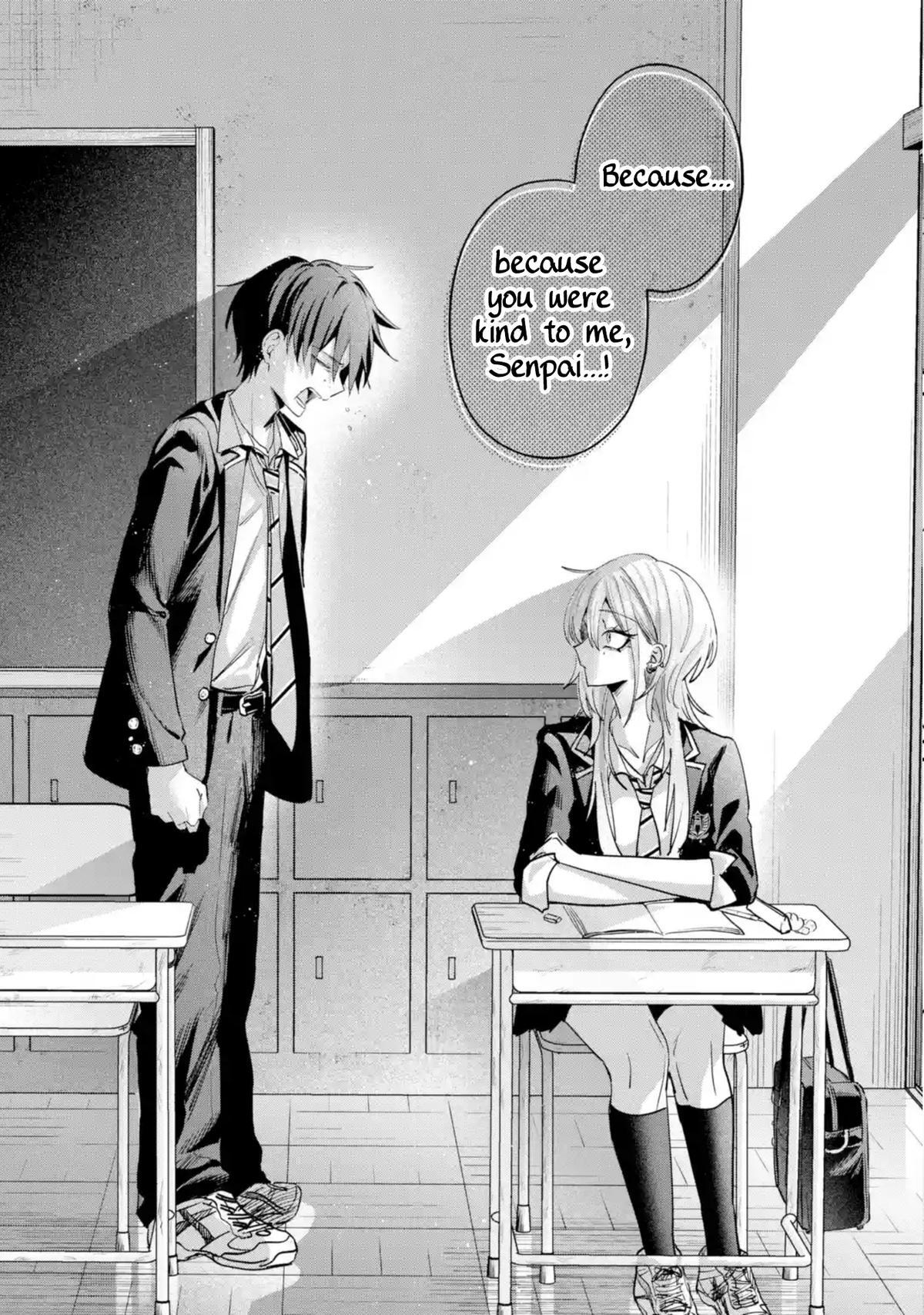 Read Haimiya Senpai Wa Kowakute Kawaii Manga Online